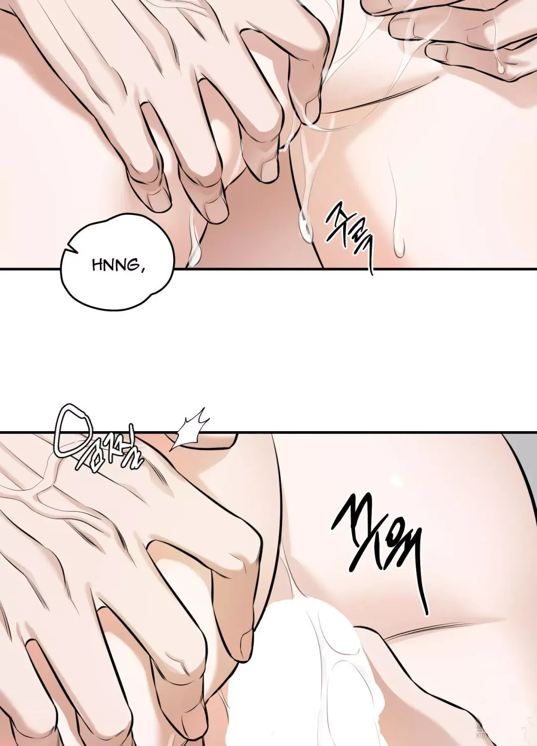 Feel My Benefit - Chapter 20 Page 6