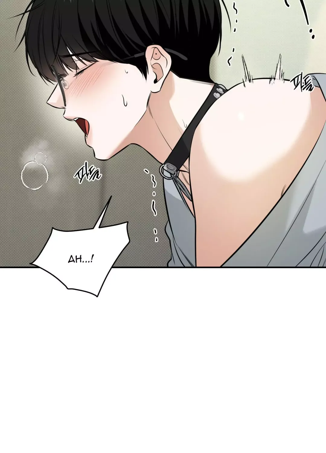 Feel My Benefit - Chapter 20 Page 12