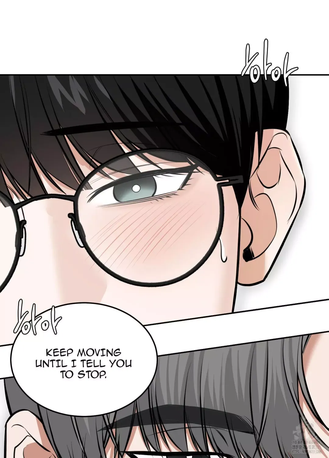 Feel My Benefit - Chapter 20 Page 19