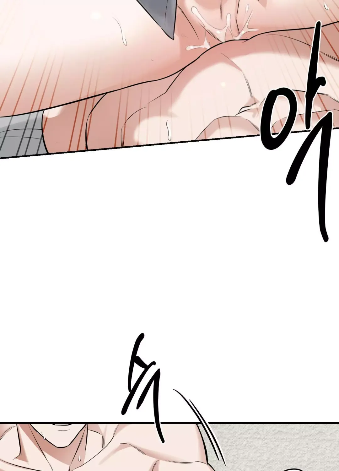 Feel My Benefit - Chapter 20 Page 35