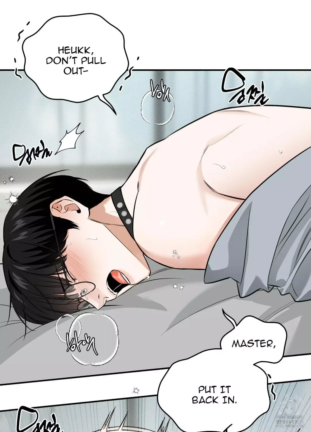 Feel My Benefit - Chapter 20 Page 37