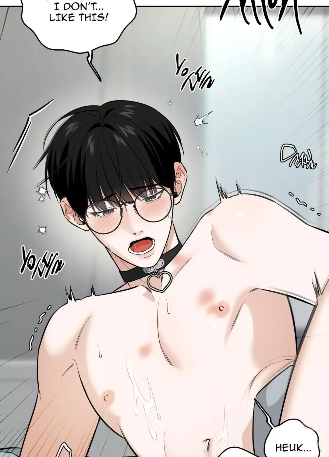 Feel My Benefit - Chapter 20 Page 44