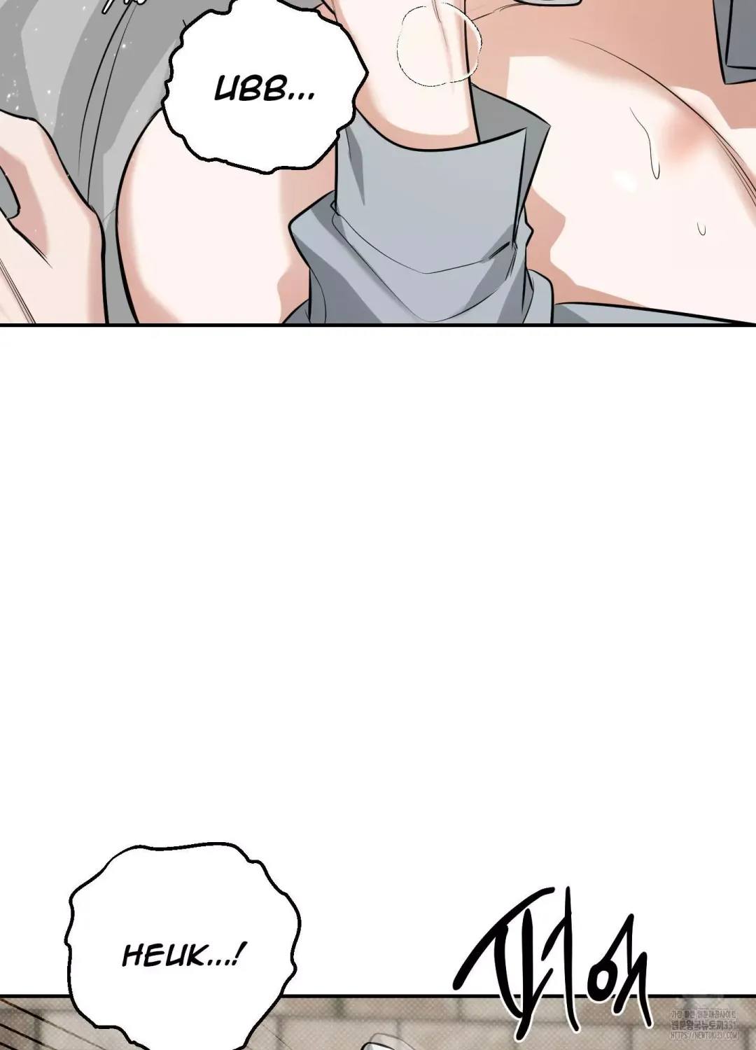 Feel My Benefit - Chapter 20 Page 53