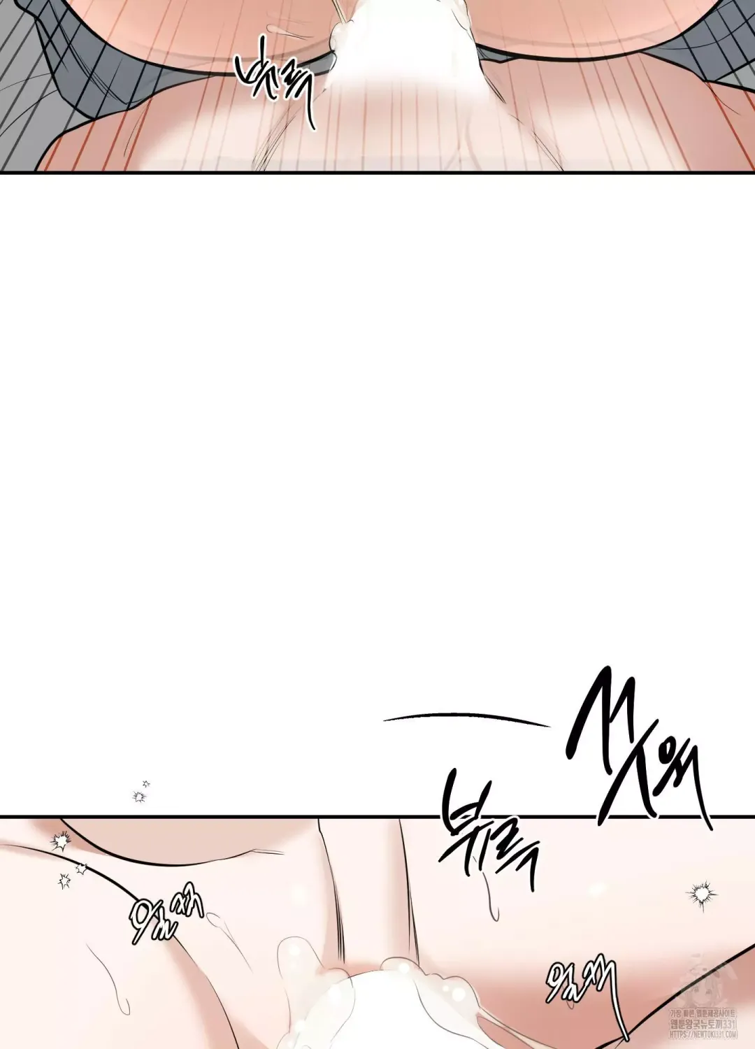 Feel My Benefit - Chapter 20 Page 73
