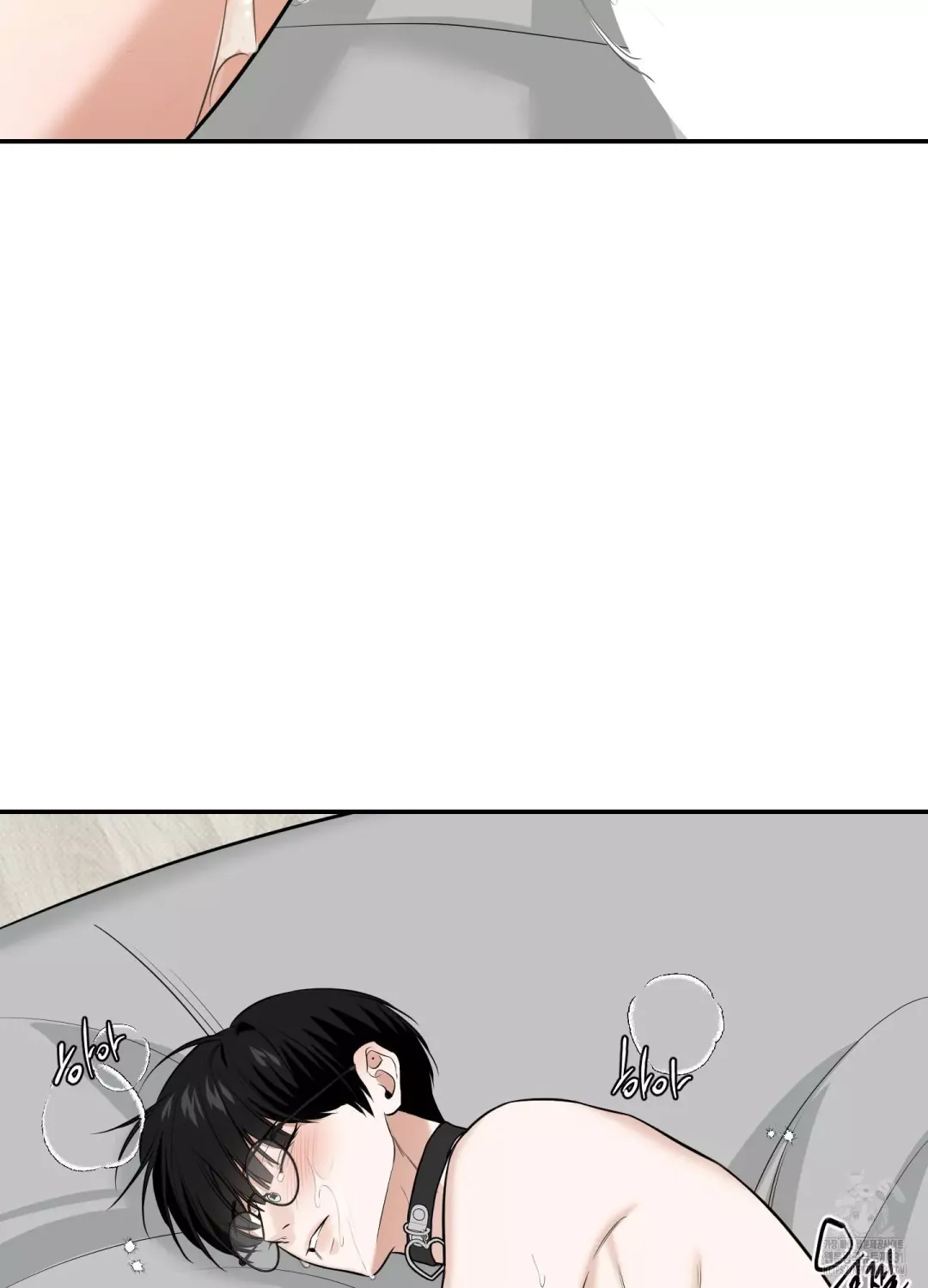 Feel My Benefit - Chapter 20 Page 75