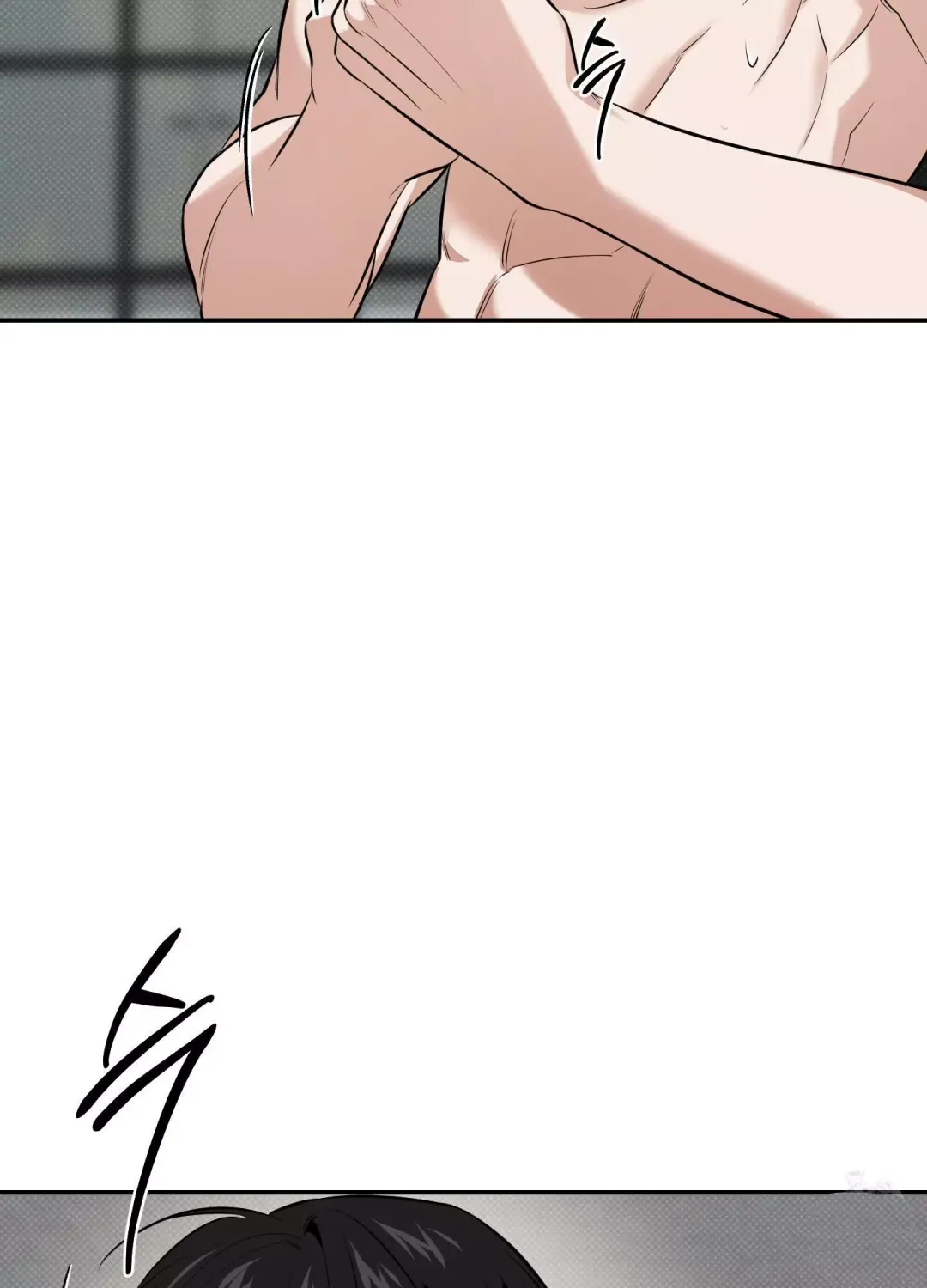 Feel My Benefit - Chapter 20 Page 86