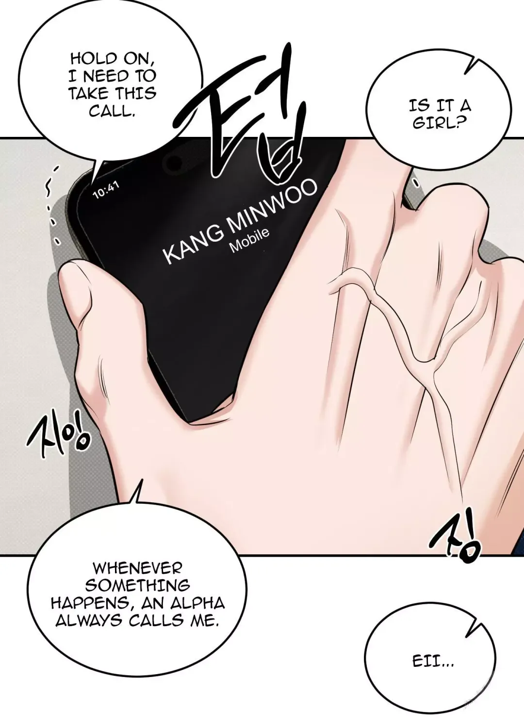 Feel My Benefit - Chapter 21 Page 5