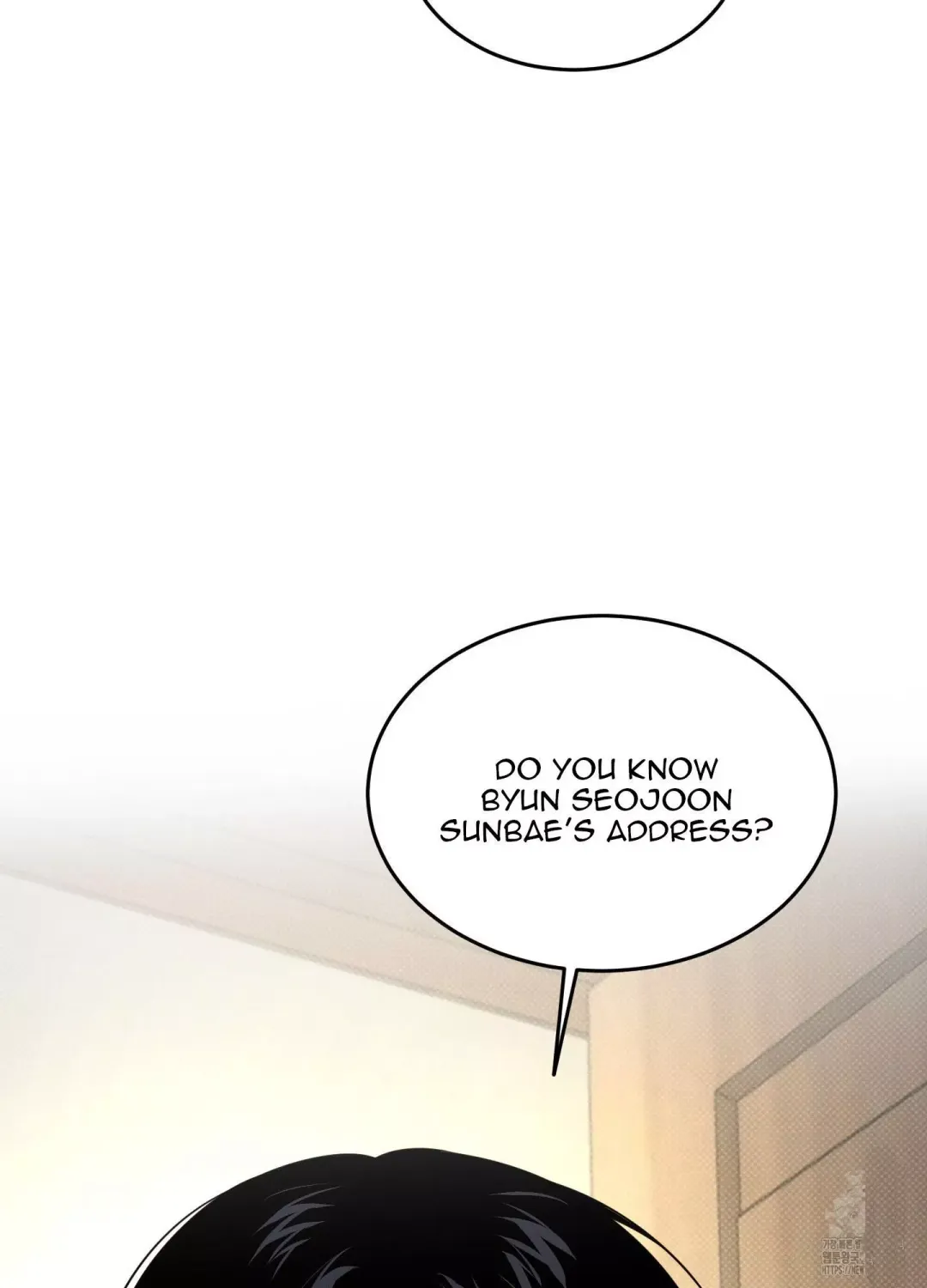 Feel My Benefit - Chapter 21 Page 9