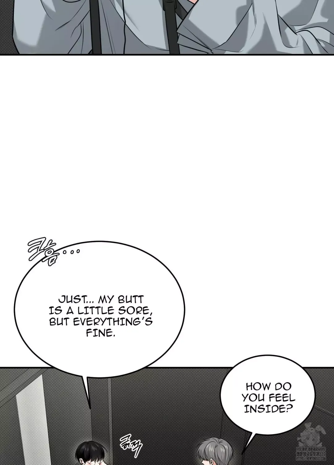 Feel My Benefit - Chapter 21 Page 15