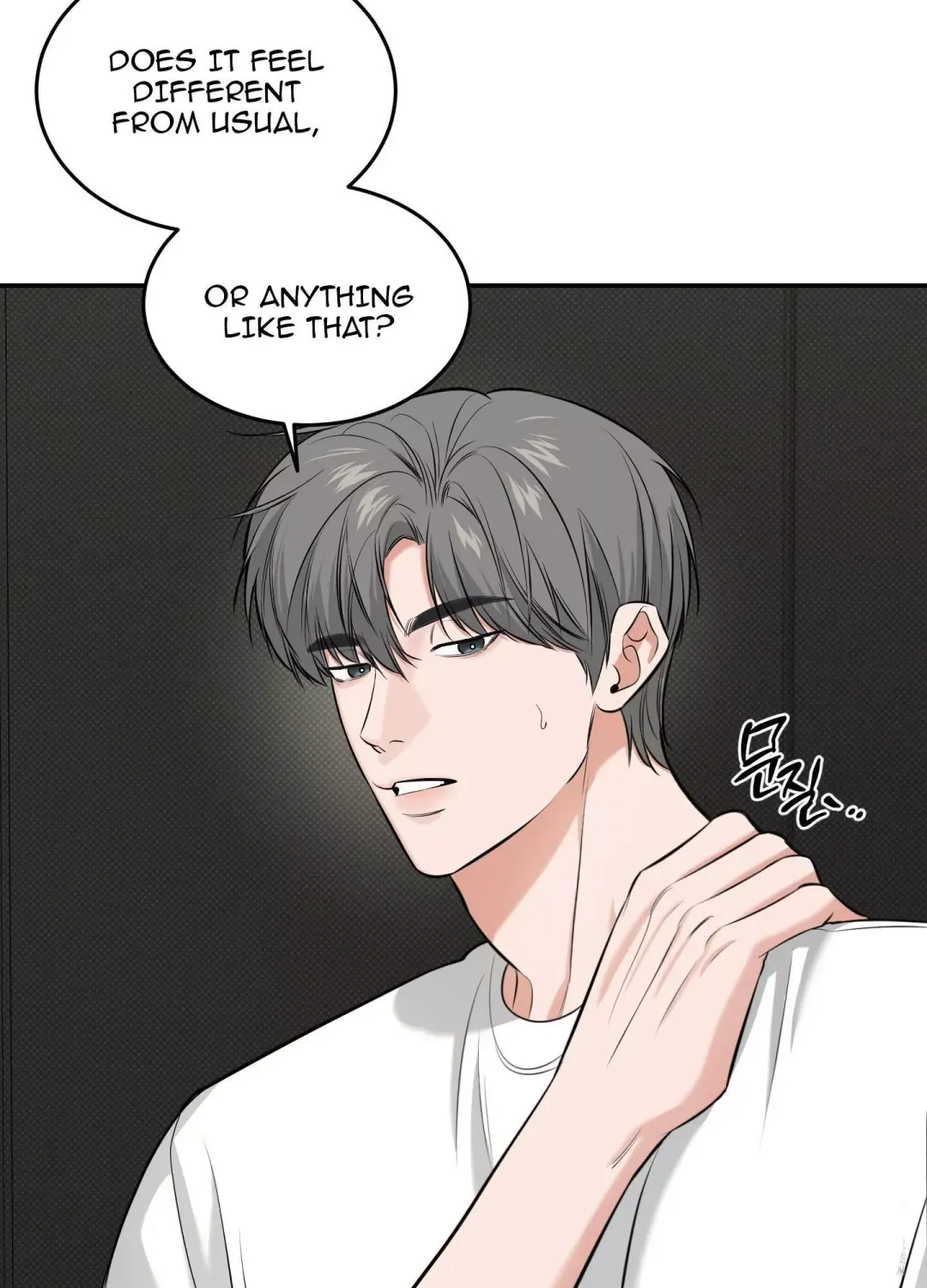 Feel My Benefit - Chapter 21 Page 17