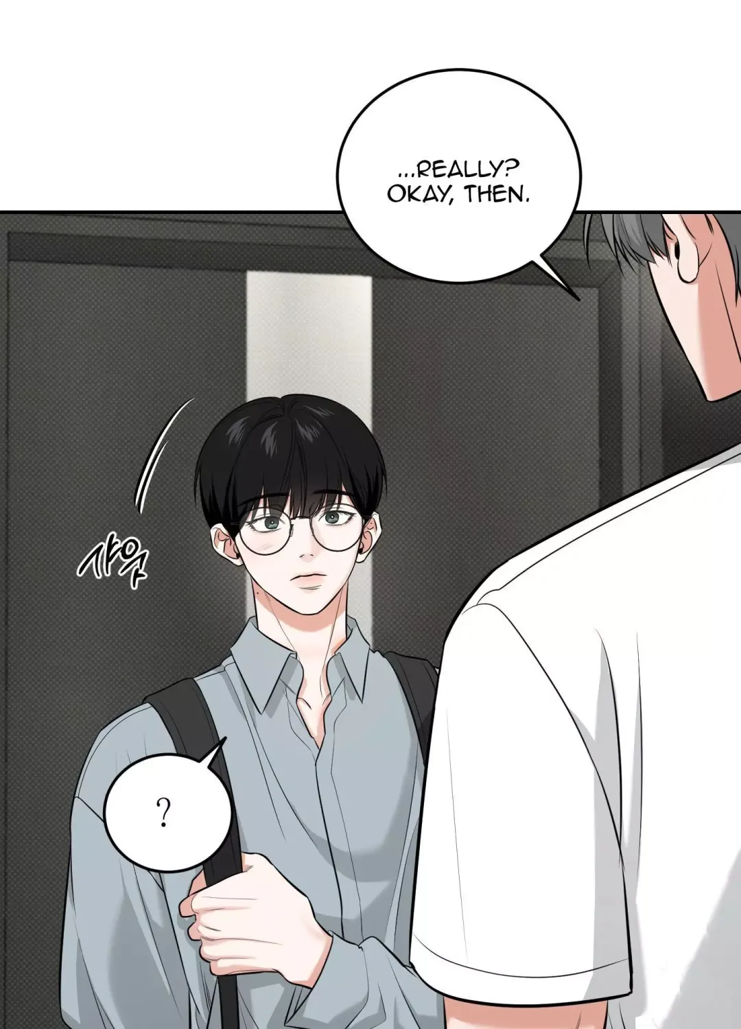 Feel My Benefit - Chapter 21 Page 20