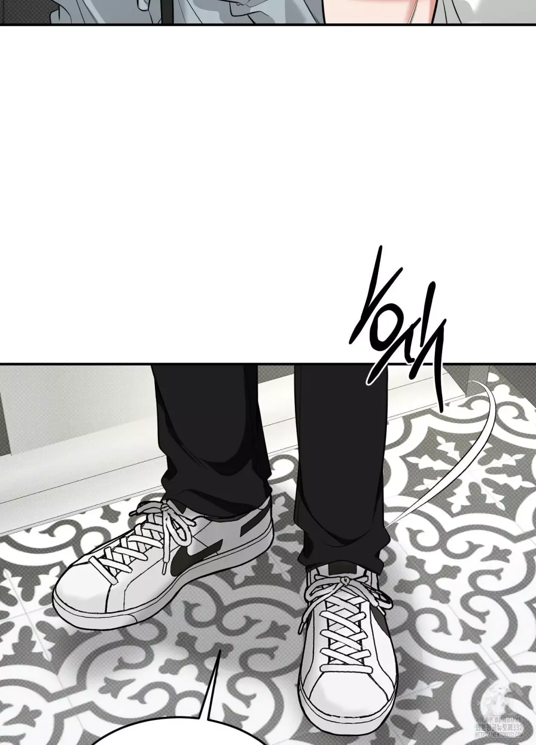 Feel My Benefit - Chapter 21 Page 21
