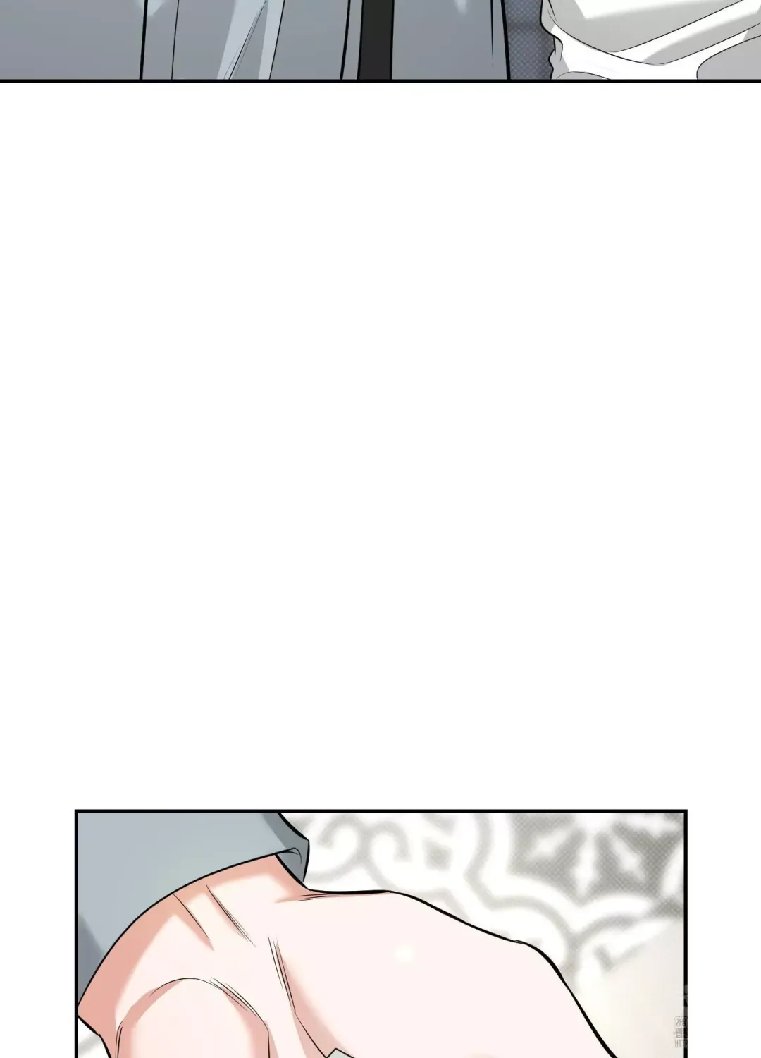 Feel My Benefit - Chapter 21 Page 23