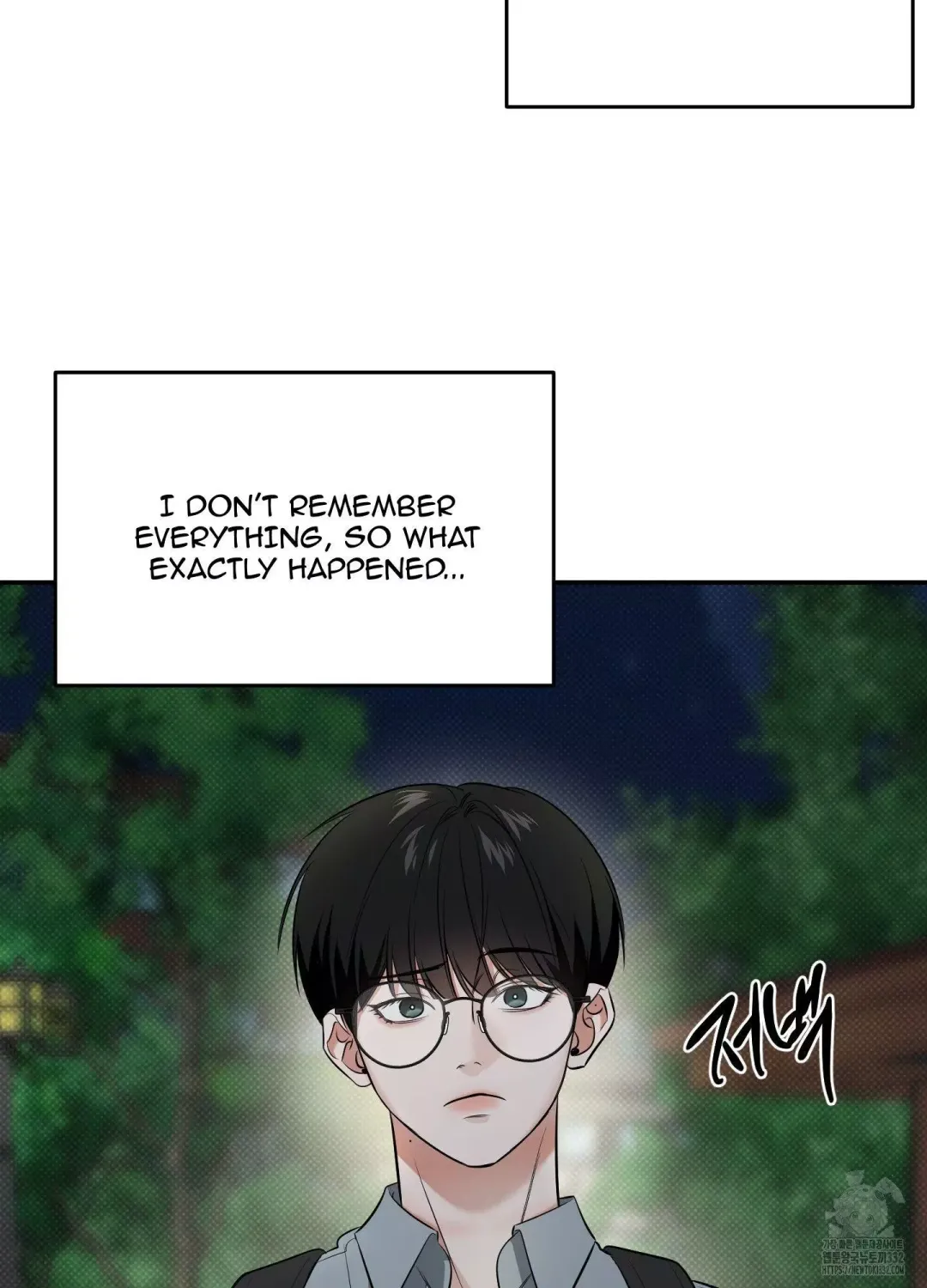 Feel My Benefit - Chapter 21 Page 36