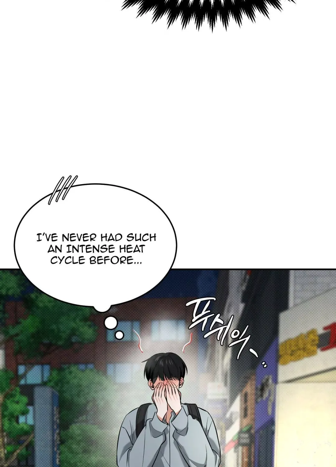 Feel My Benefit - Chapter 21 Page 42
