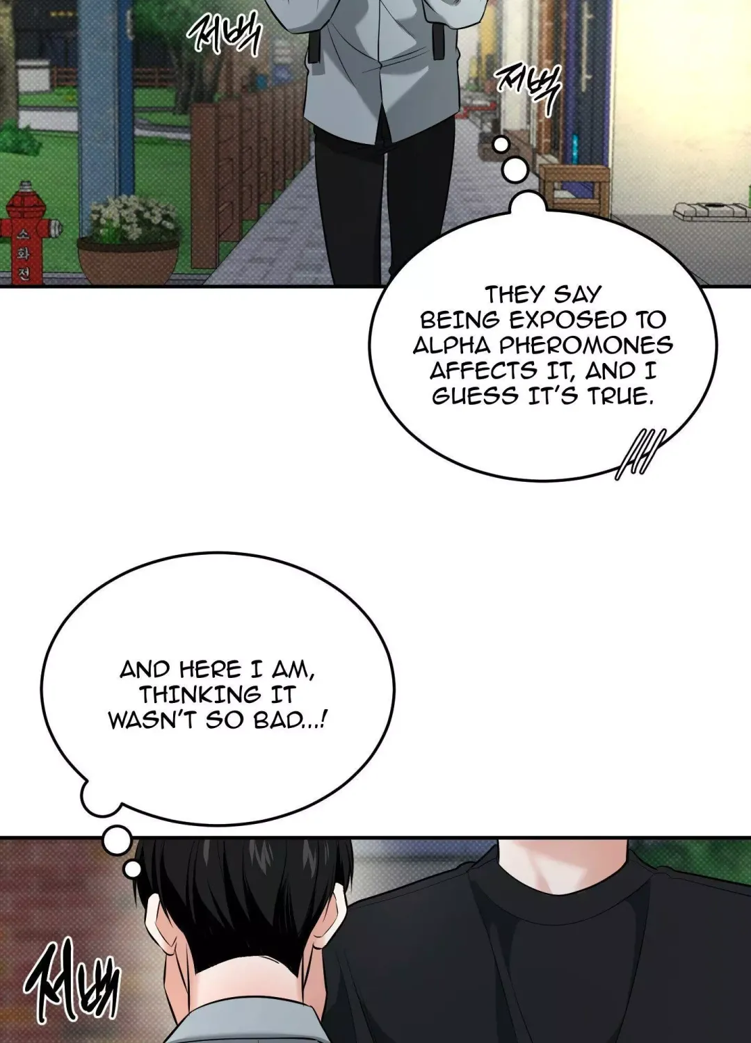 Feel My Benefit - Chapter 21 Page 43