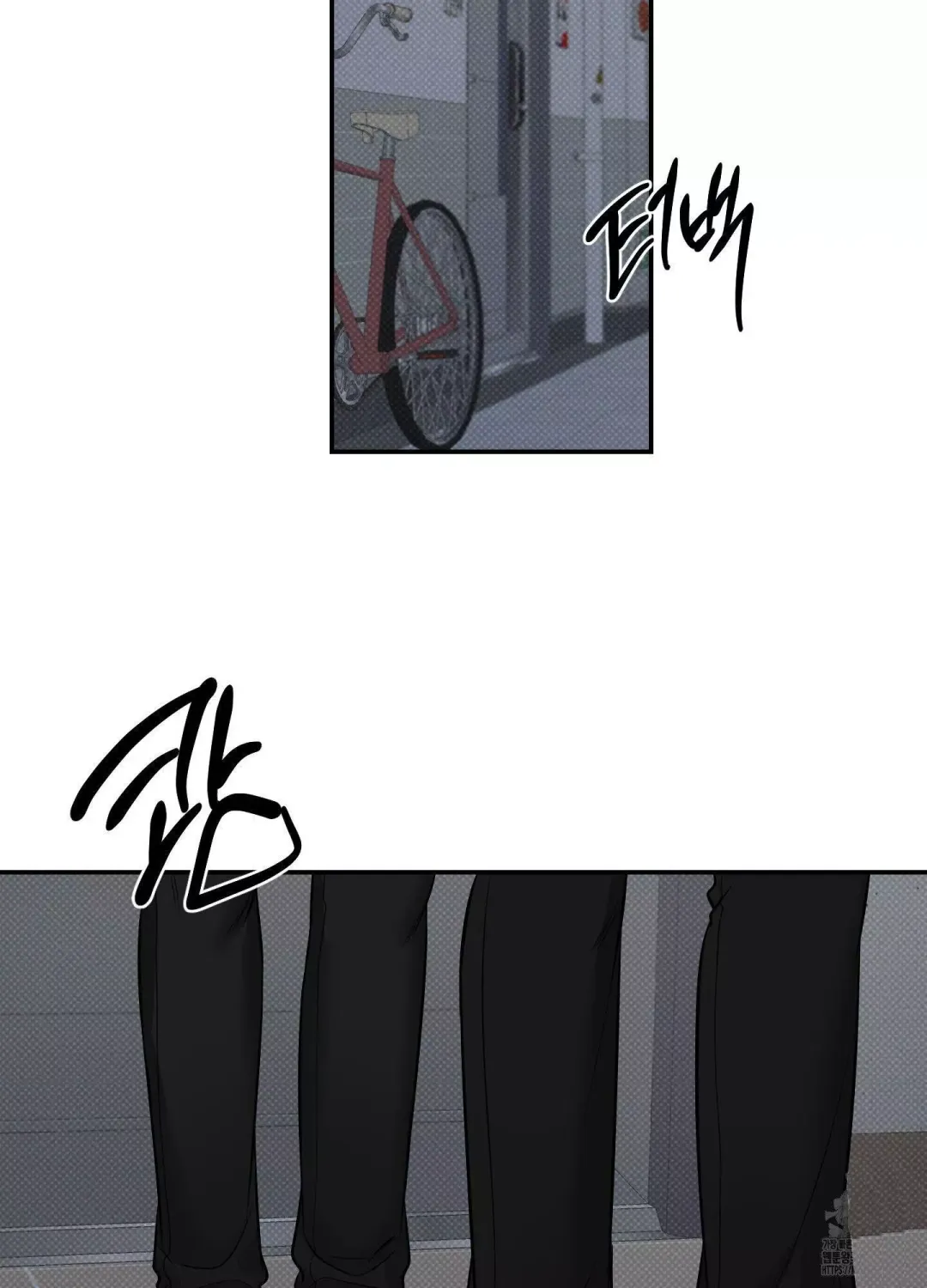 Feel My Benefit - Chapter 21 Page 54