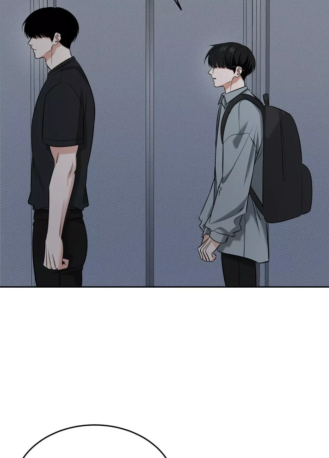 Feel My Benefit - Chapter 21 Page 59