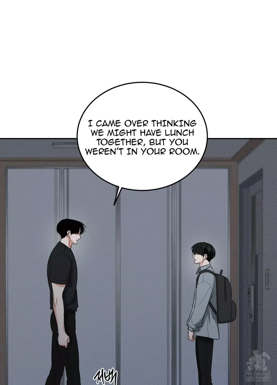 Feel My Benefit - Chapter 21 Page 68