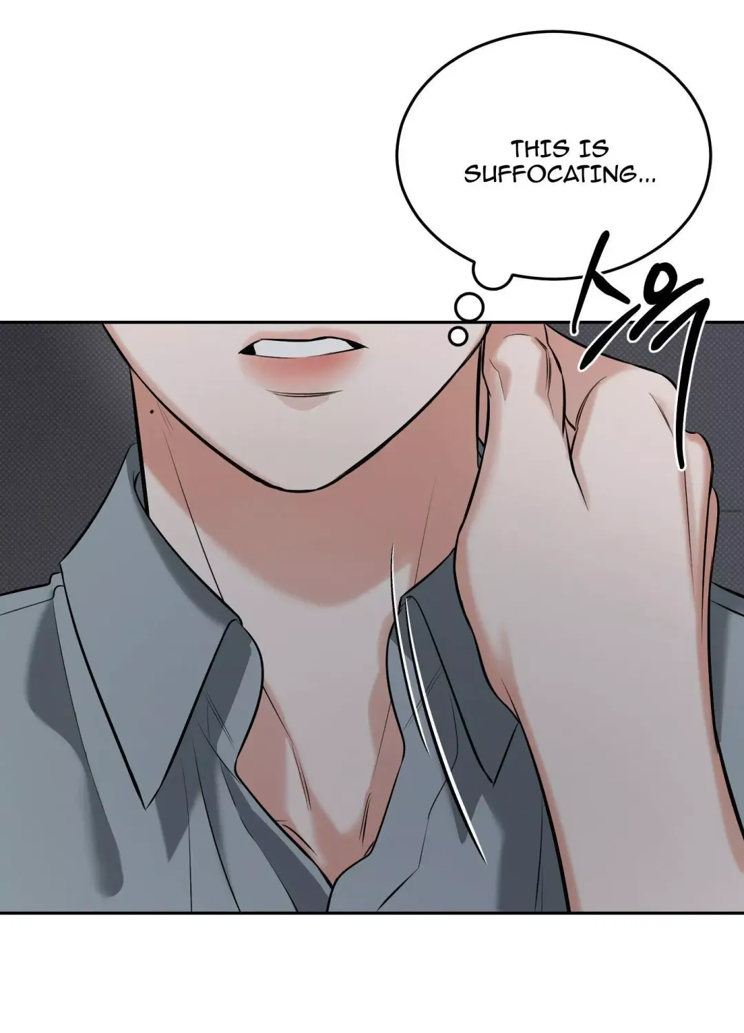 Feel My Benefit - Chapter 21 Page 72