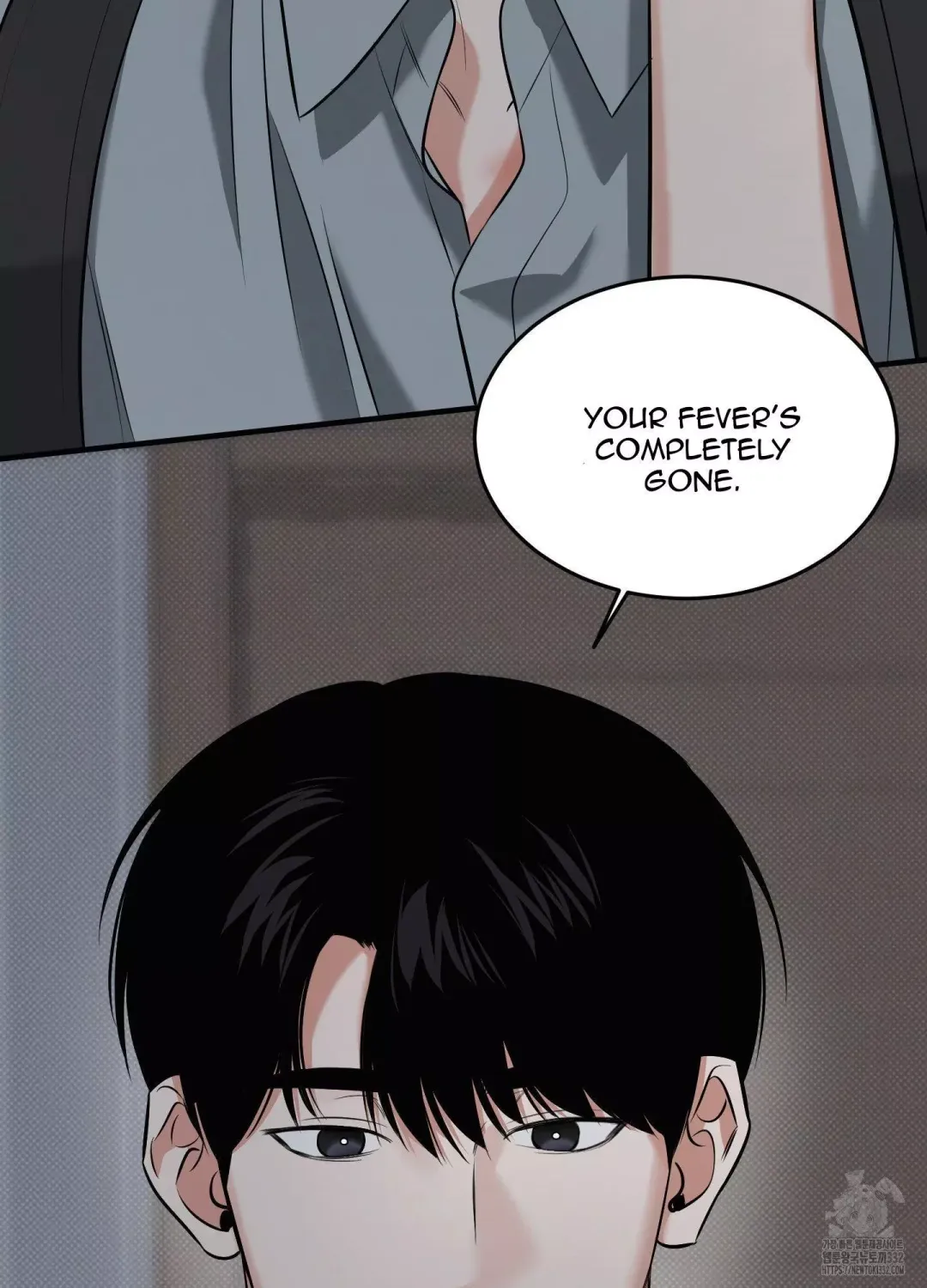 Feel My Benefit - Chapter 21 Page 74