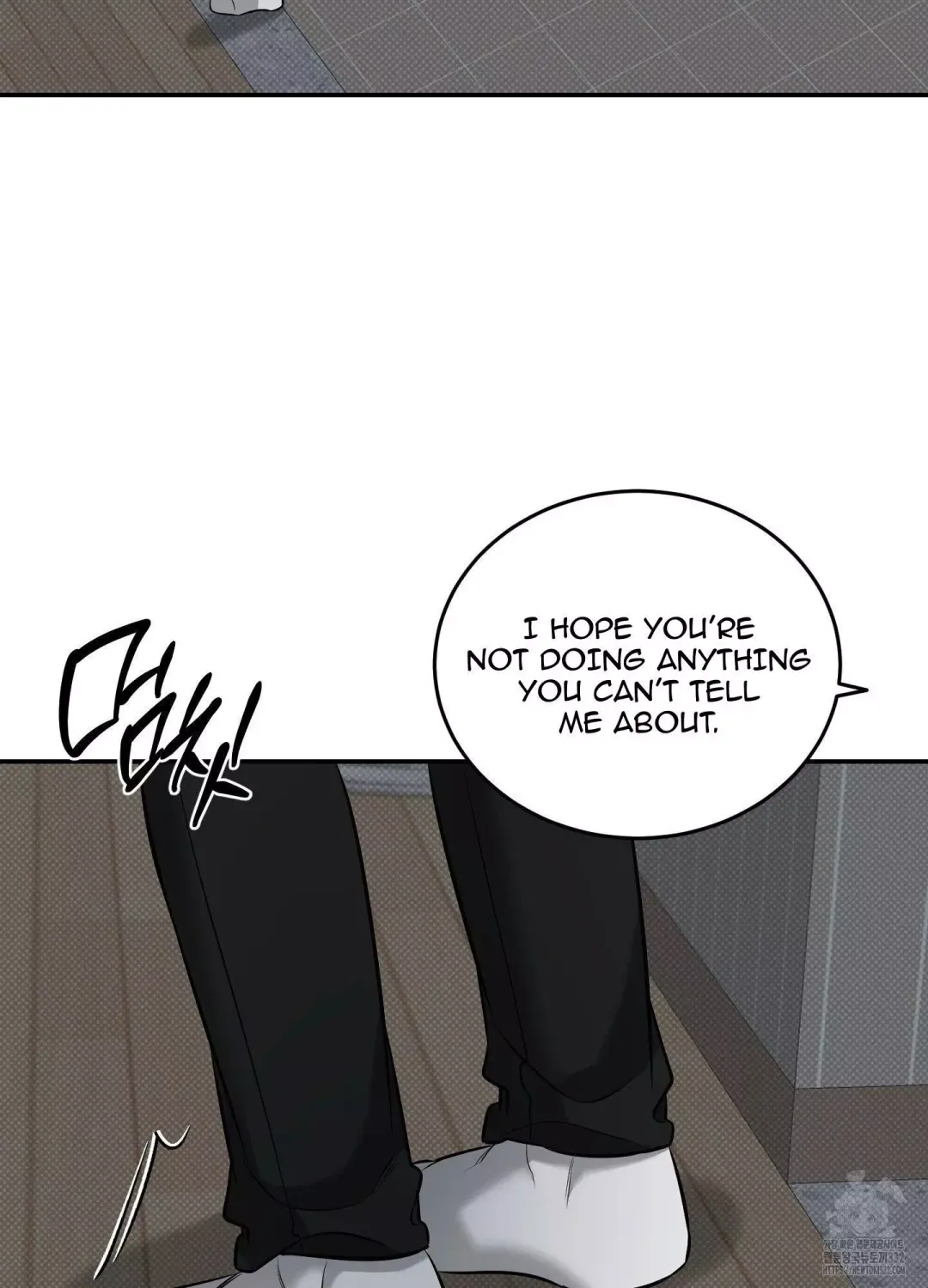 Feel My Benefit - Chapter 21 Page 77