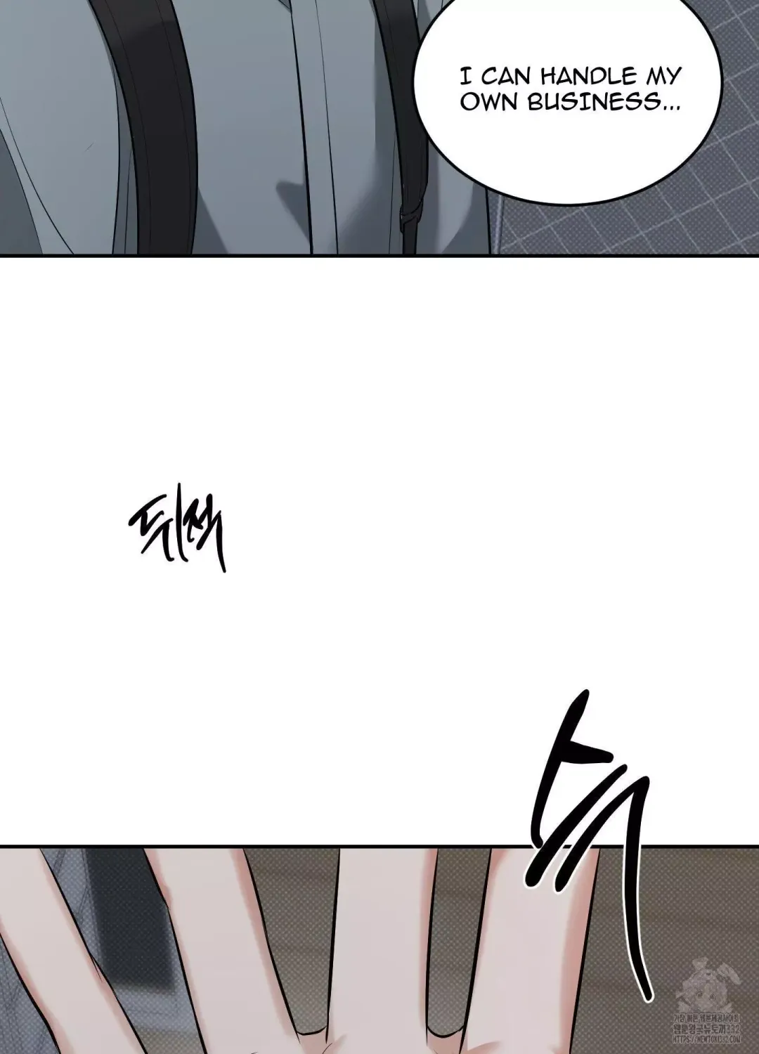 Feel My Benefit - Chapter 21 Page 84