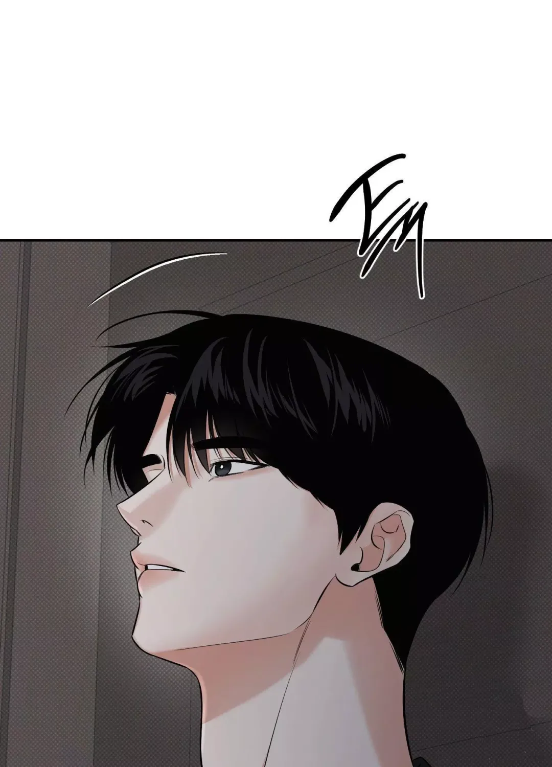 Feel My Benefit - Chapter 21 Page 88