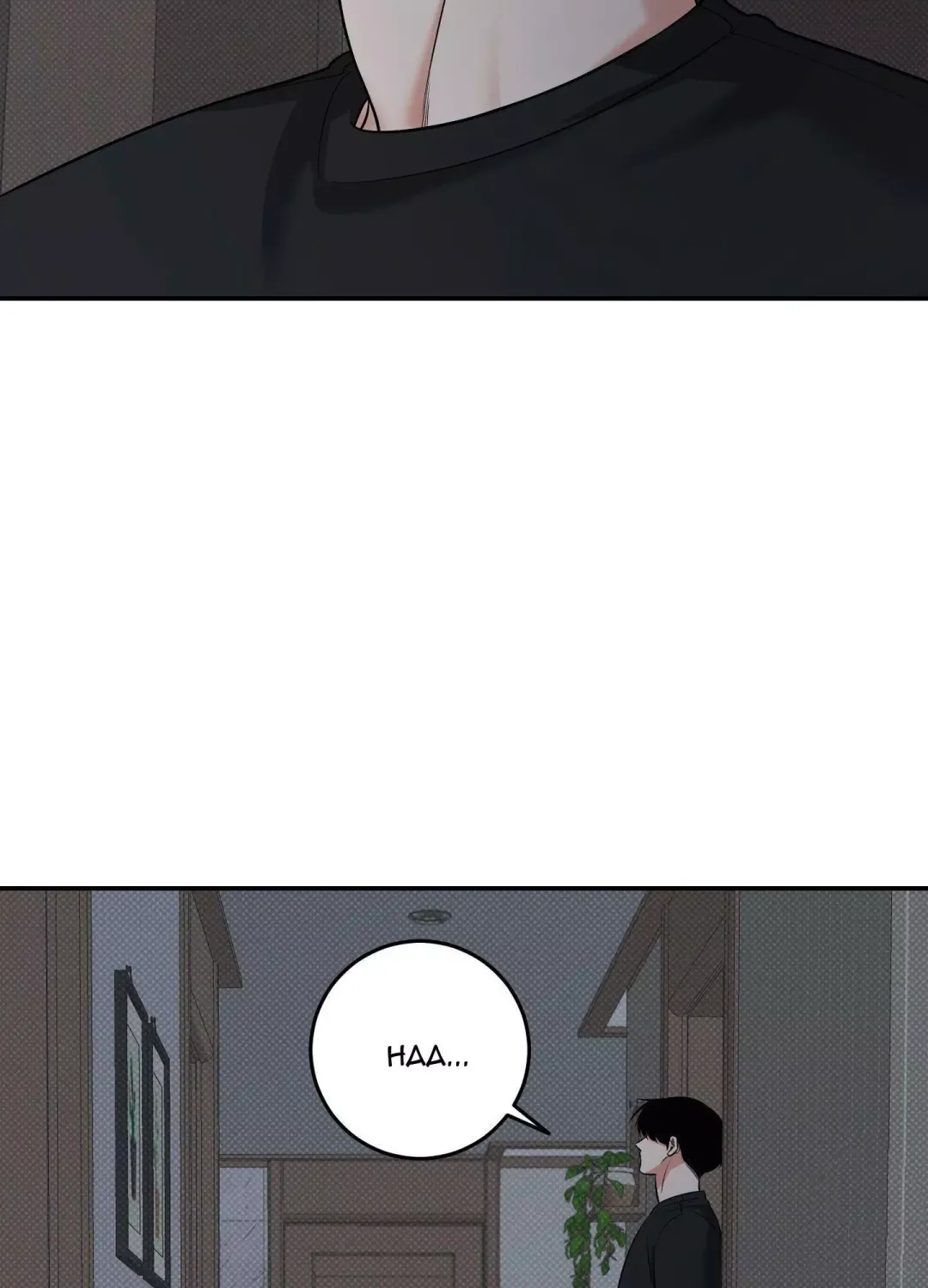 Feel My Benefit - Chapter 21 Page 89