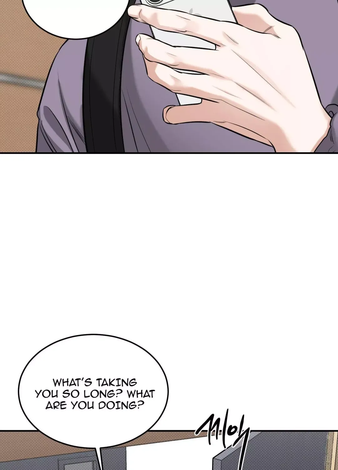 Feel My Benefit - Chapter 22 Page 5