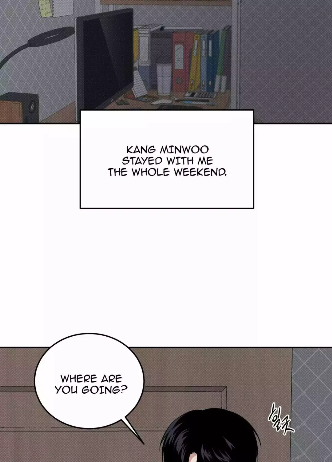 Feel My Benefit - Chapter 22 Page 10