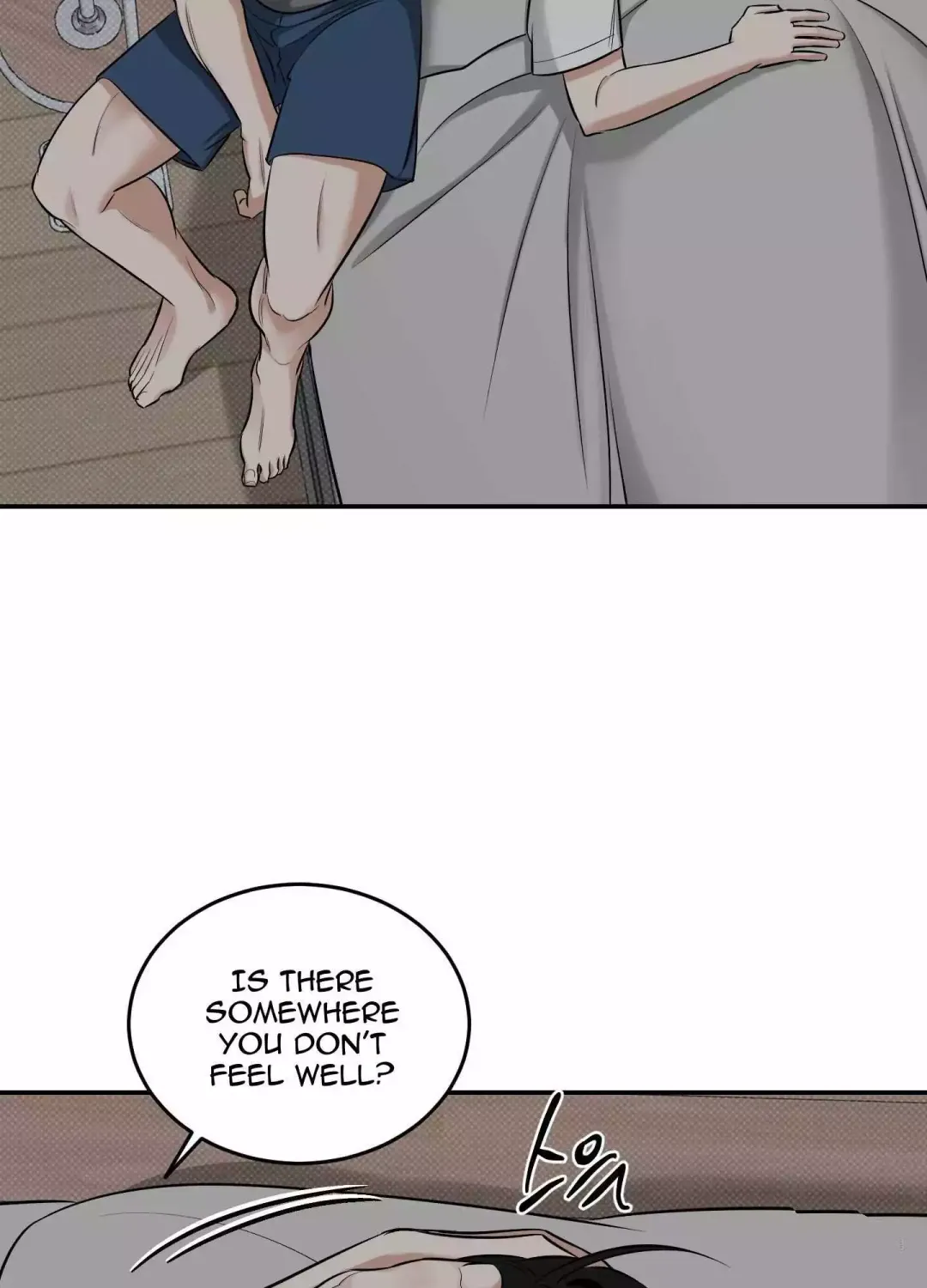 Feel My Benefit - Chapter 22 Page 13