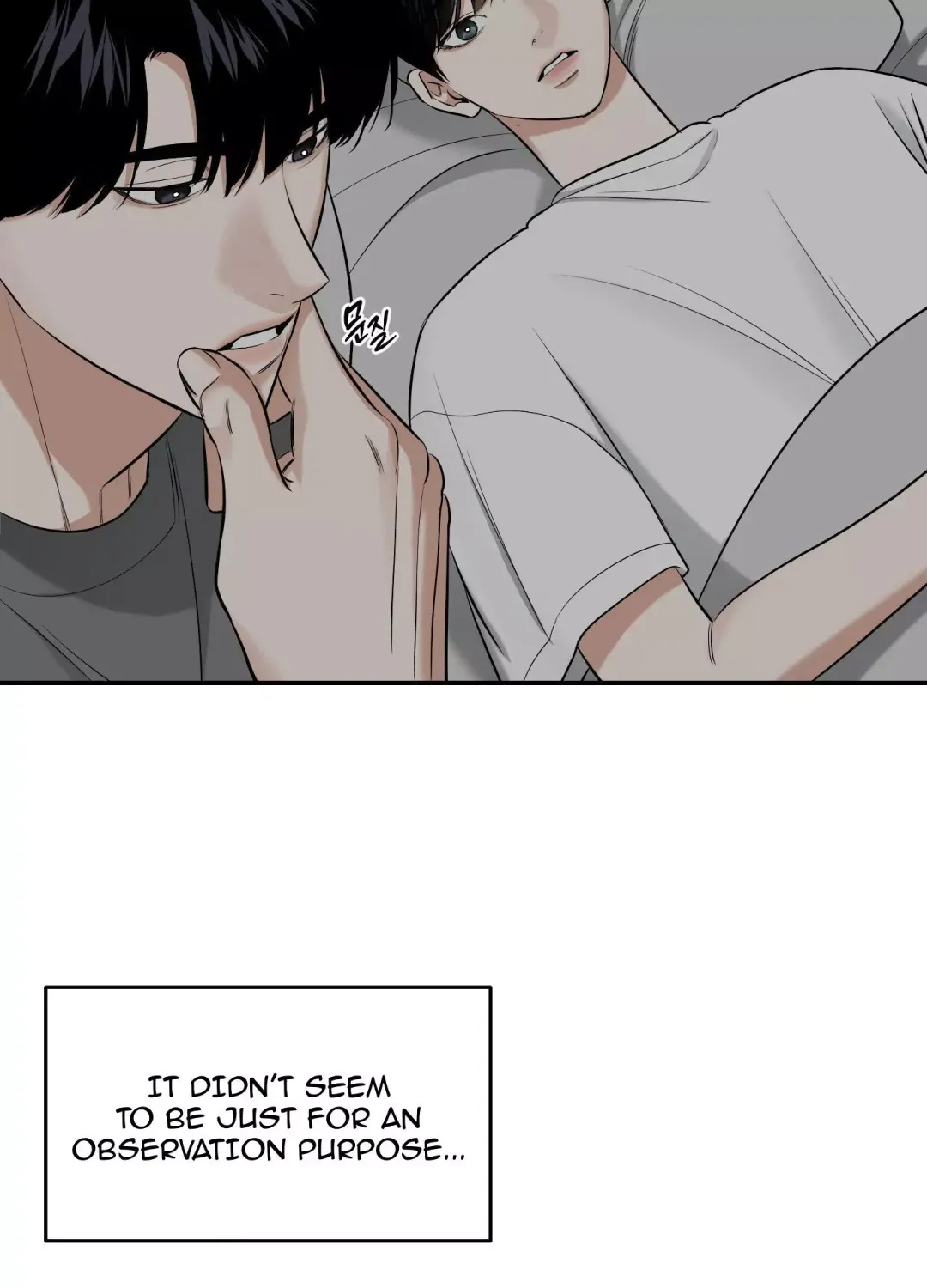 Feel My Benefit - Chapter 22 Page 17