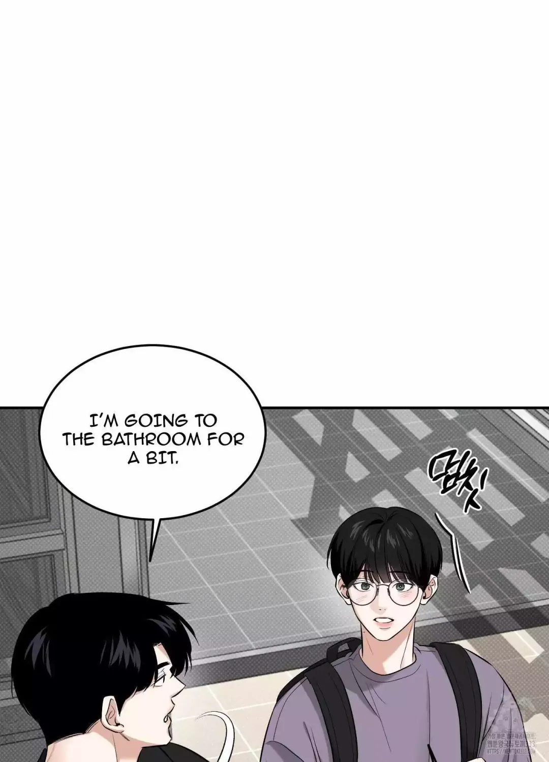 Feel My Benefit - Chapter 22 Page 26