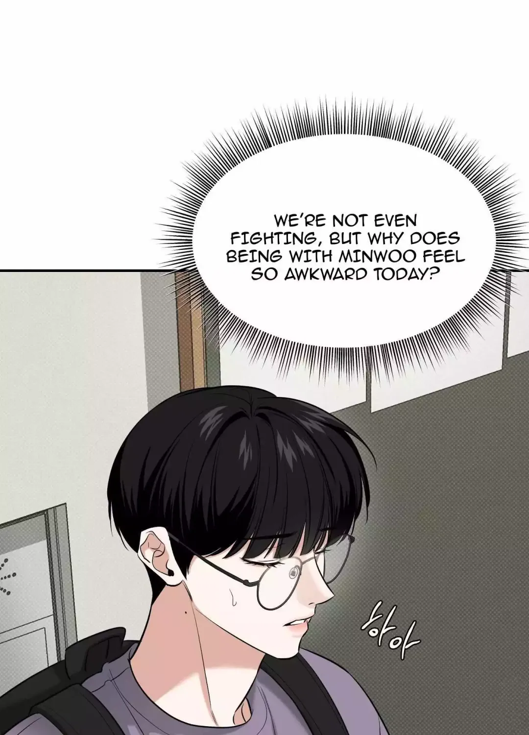 Feel My Benefit - Chapter 22 Page 29