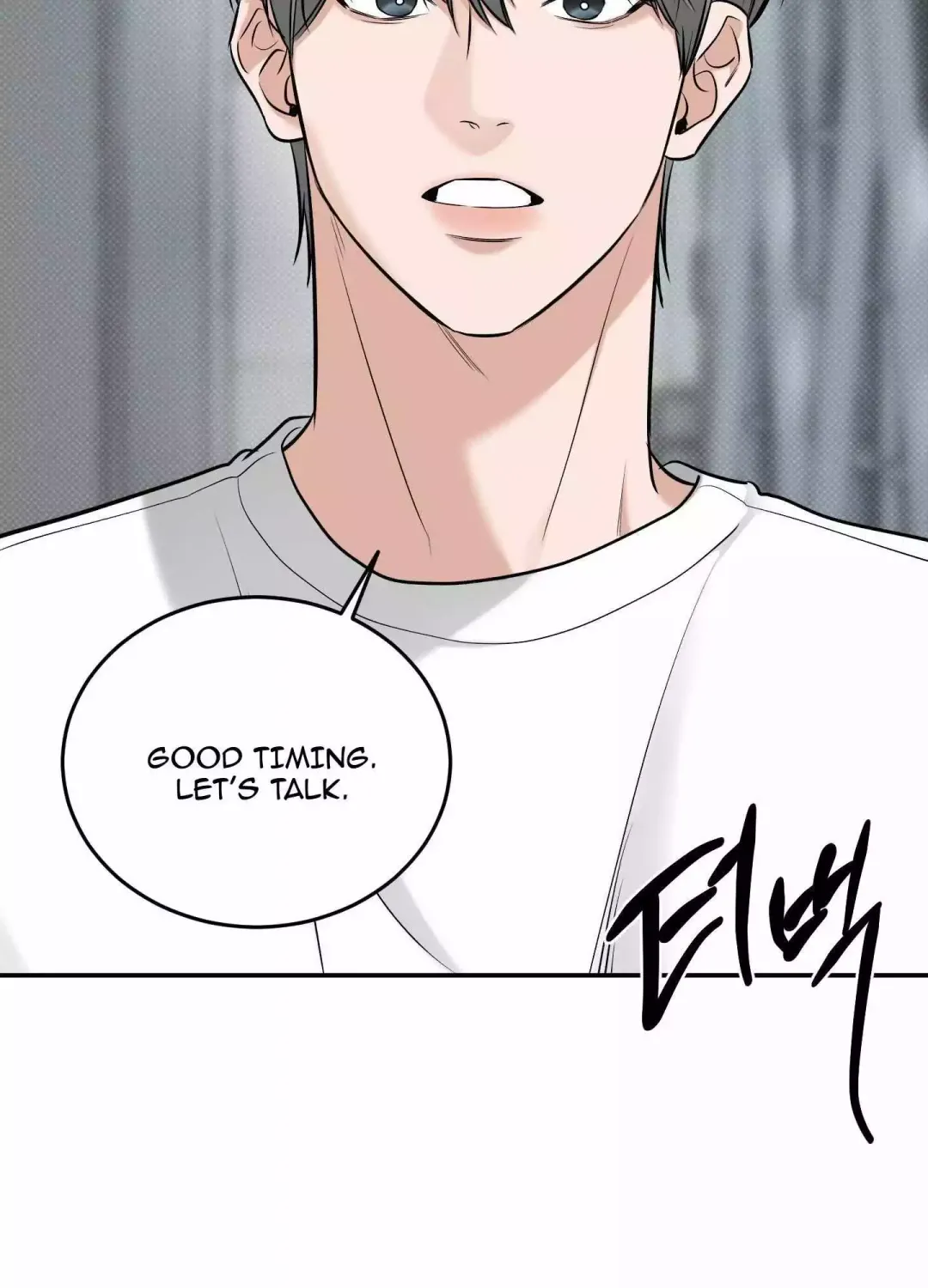 Feel My Benefit - Chapter 22 Page 34
