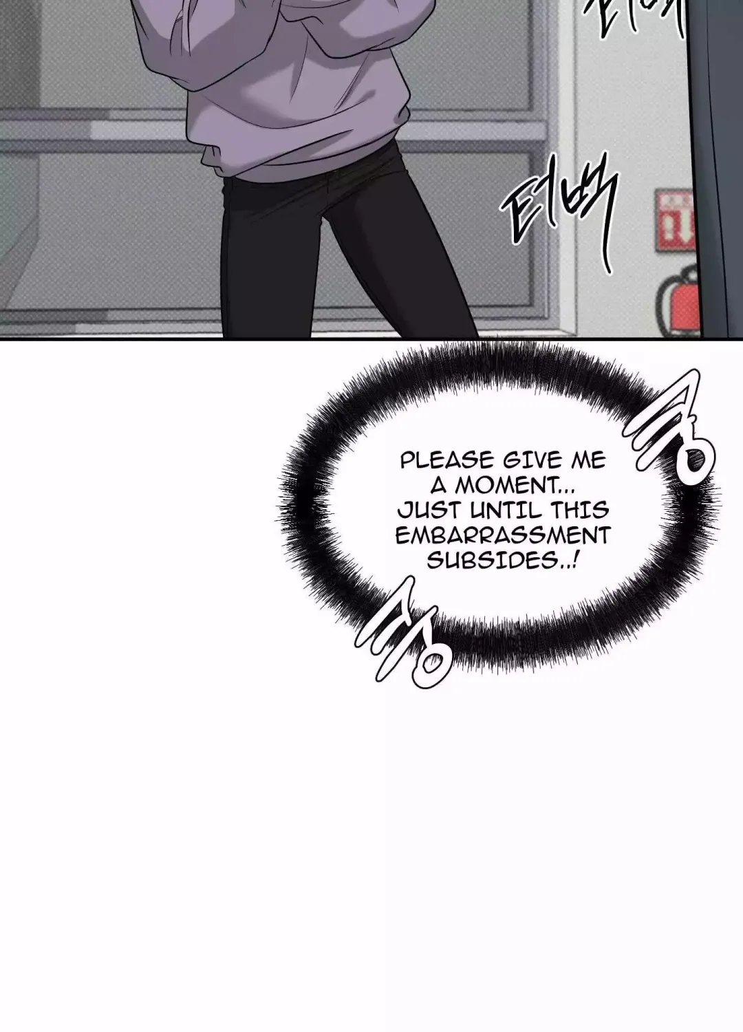 Feel My Benefit - Chapter 22 Page 36