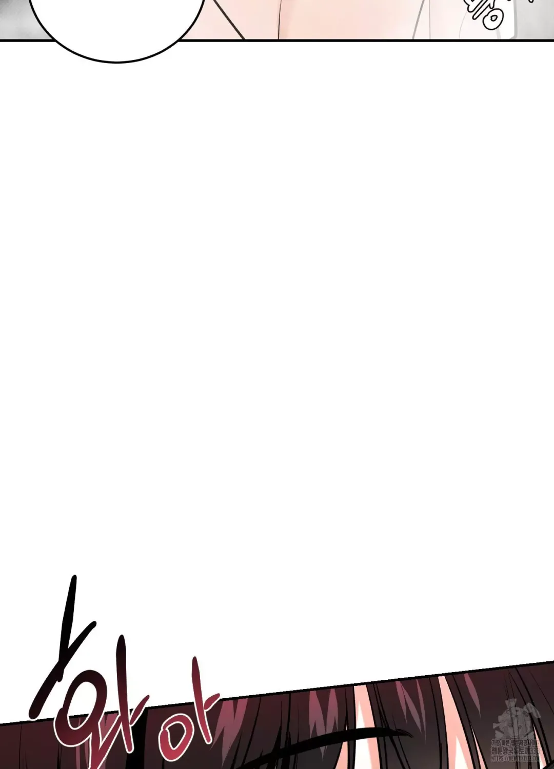 Feel My Benefit - Chapter 22 Page 39