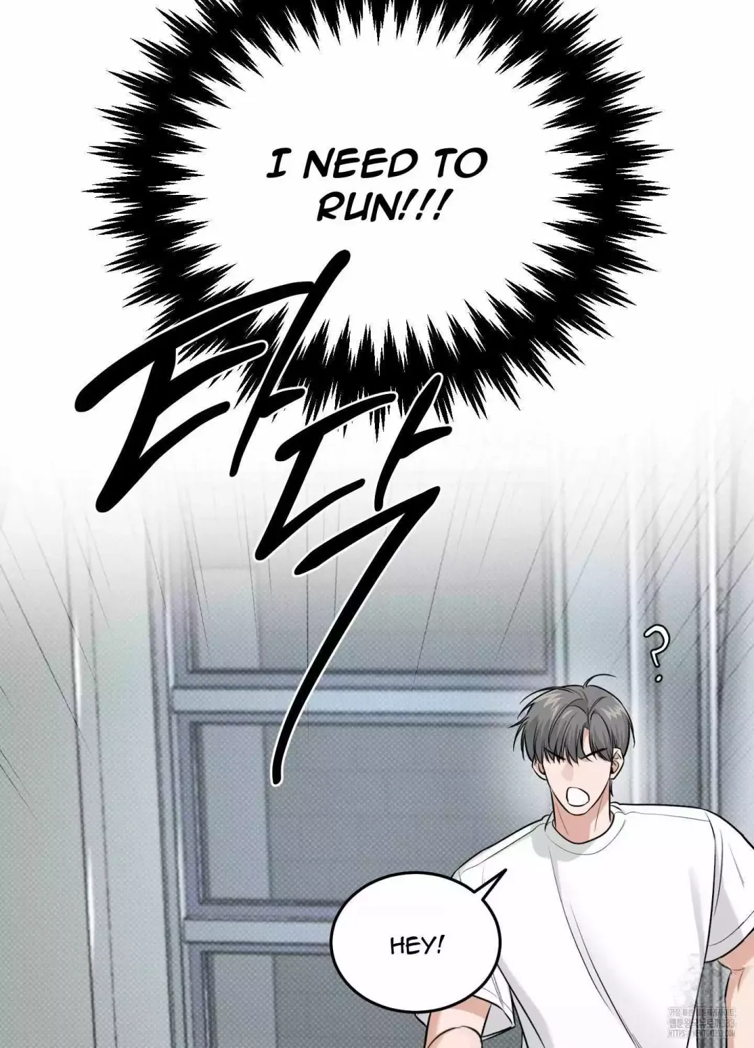 Feel My Benefit - Chapter 22 Page 41