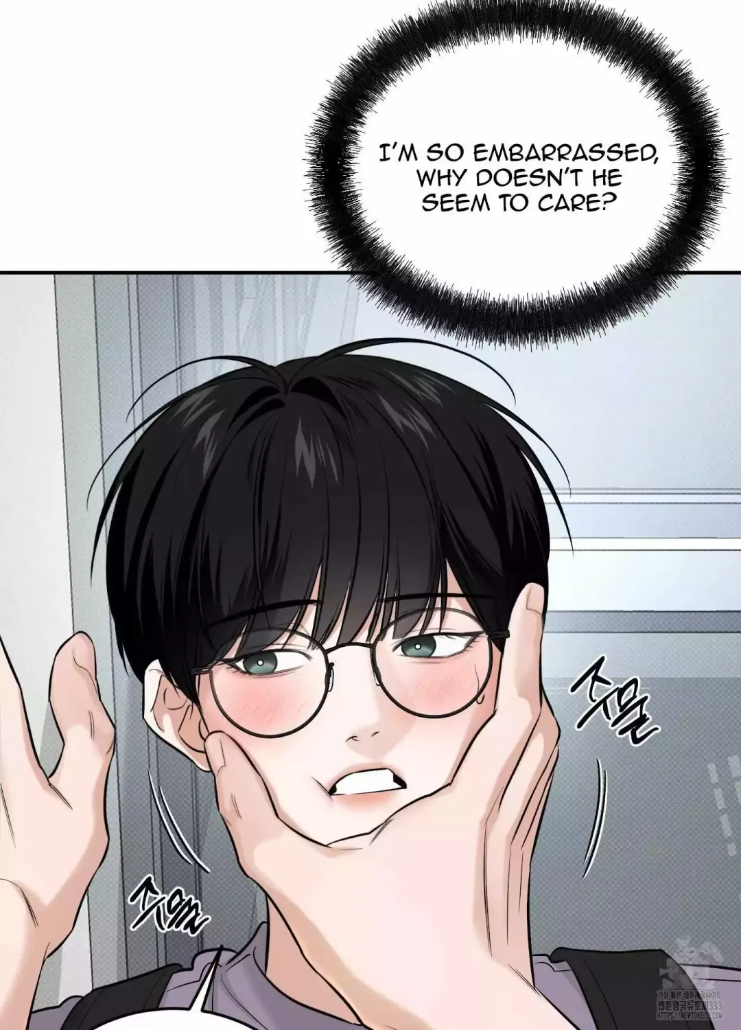 Feel My Benefit - Chapter 22 Page 51