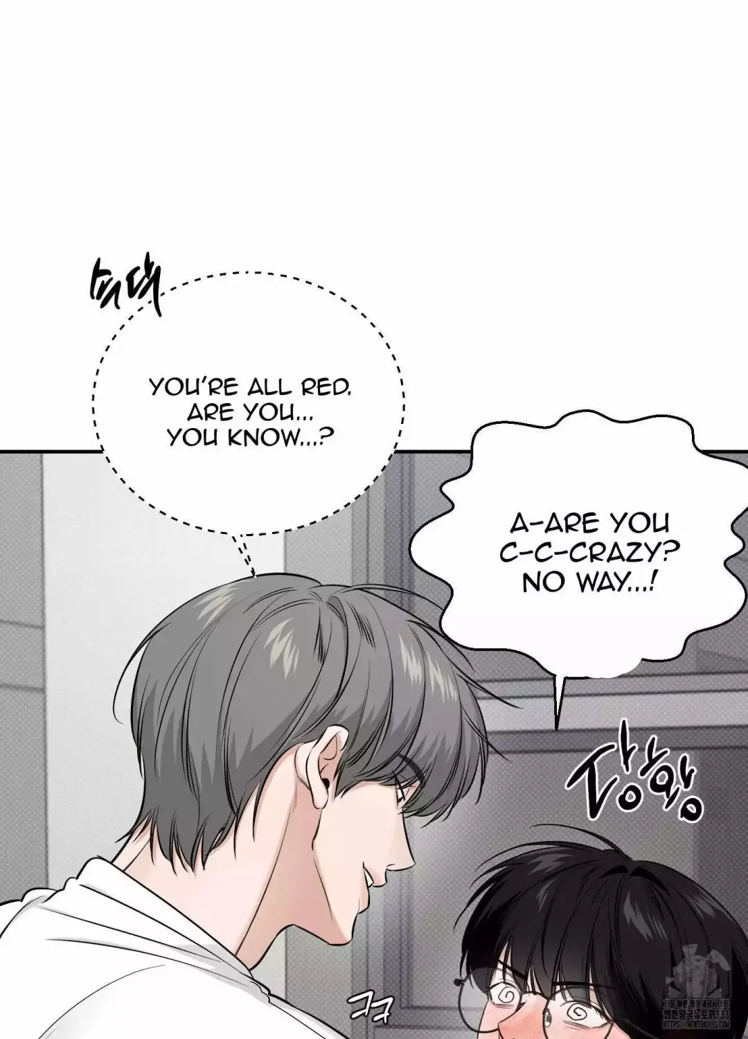 Feel My Benefit - Chapter 22 Page 67