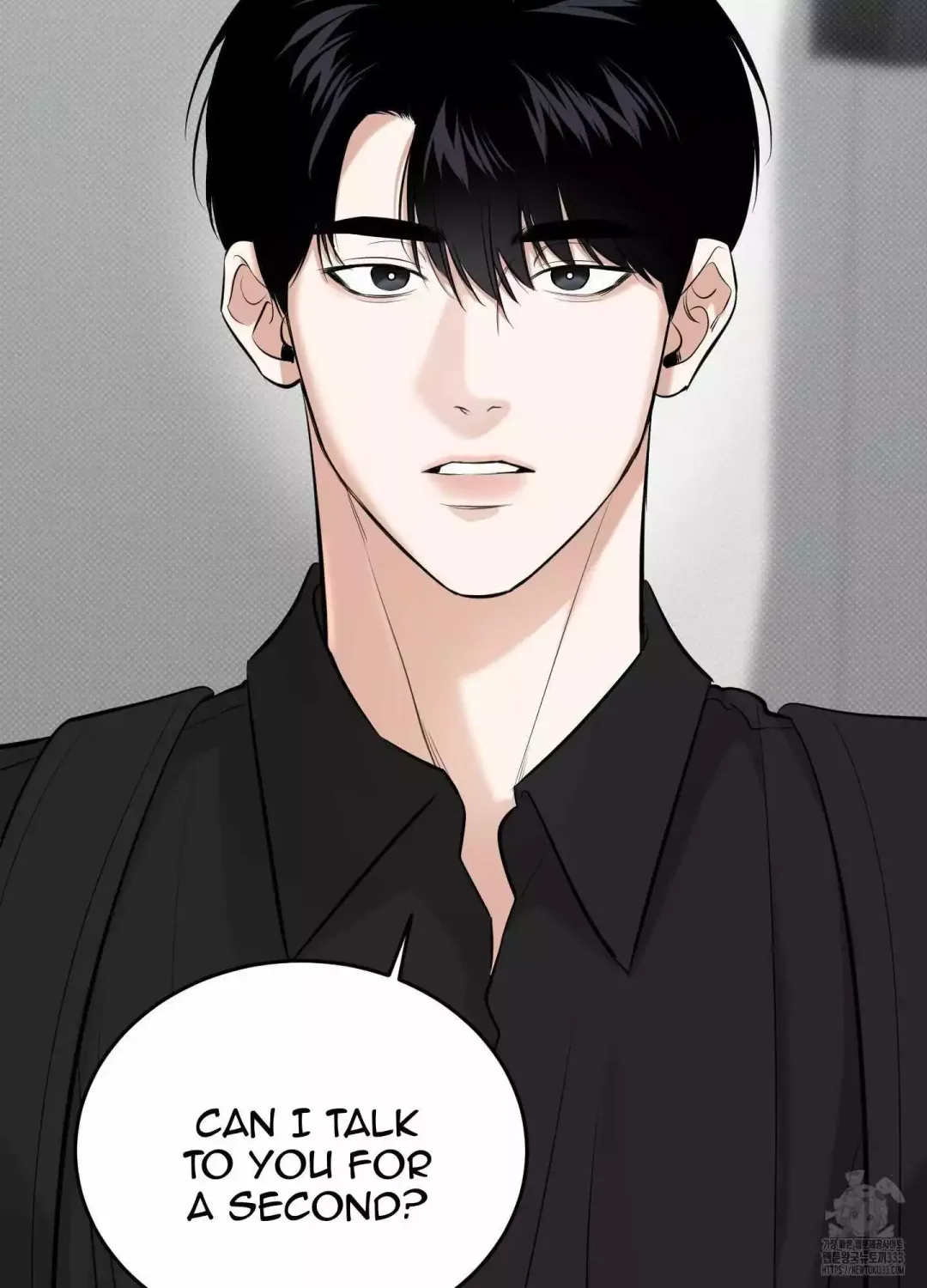 Feel My Benefit - Chapter 22 Page 73