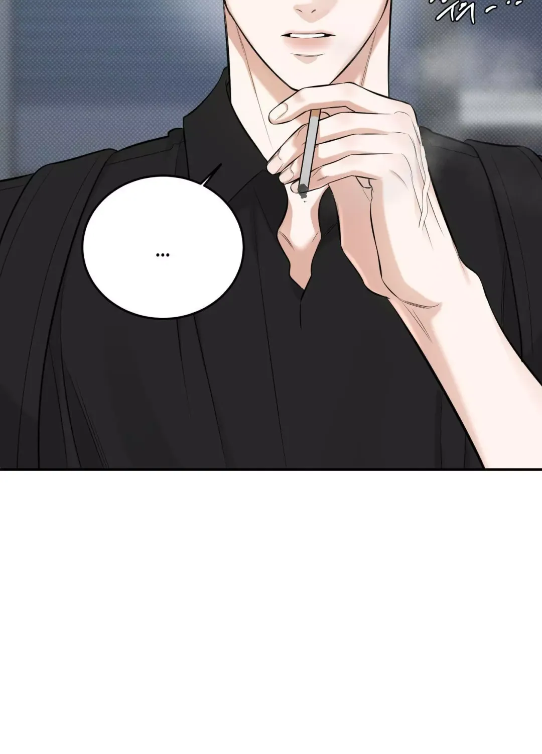 Feel My Benefit - Chapter 22 Page 84