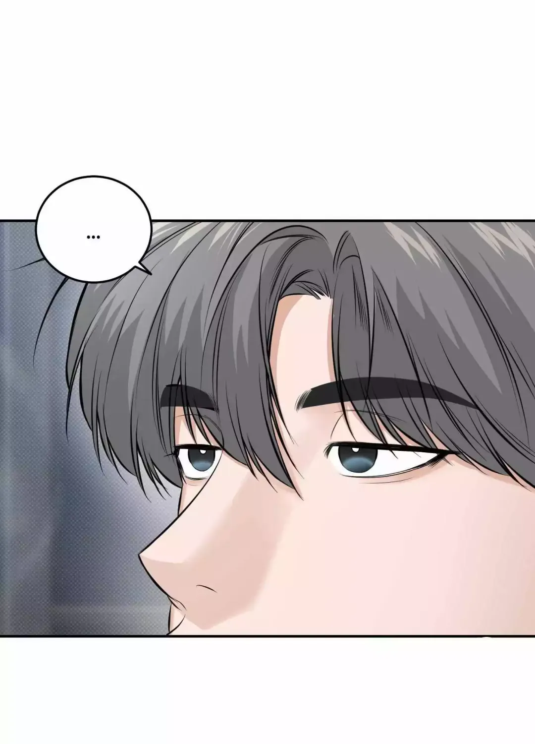Feel My Benefit - Chapter 22 Page 85