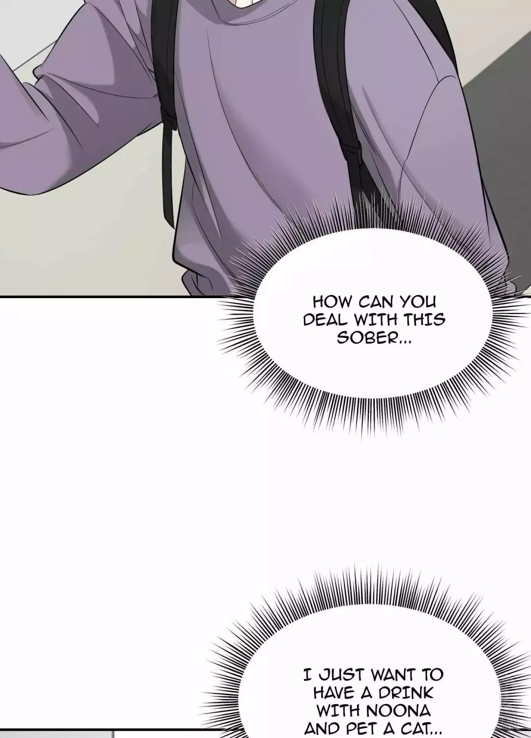 Feel My Benefit - Chapter 23 Page 5