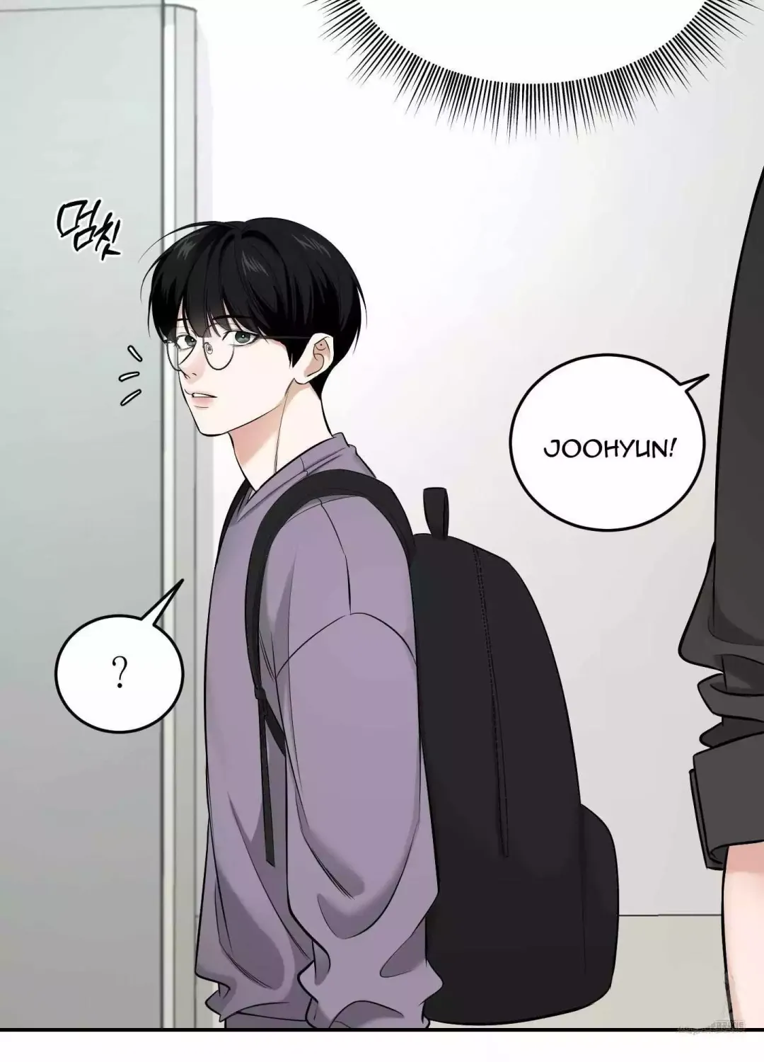 Feel My Benefit - Chapter 23 Page 6