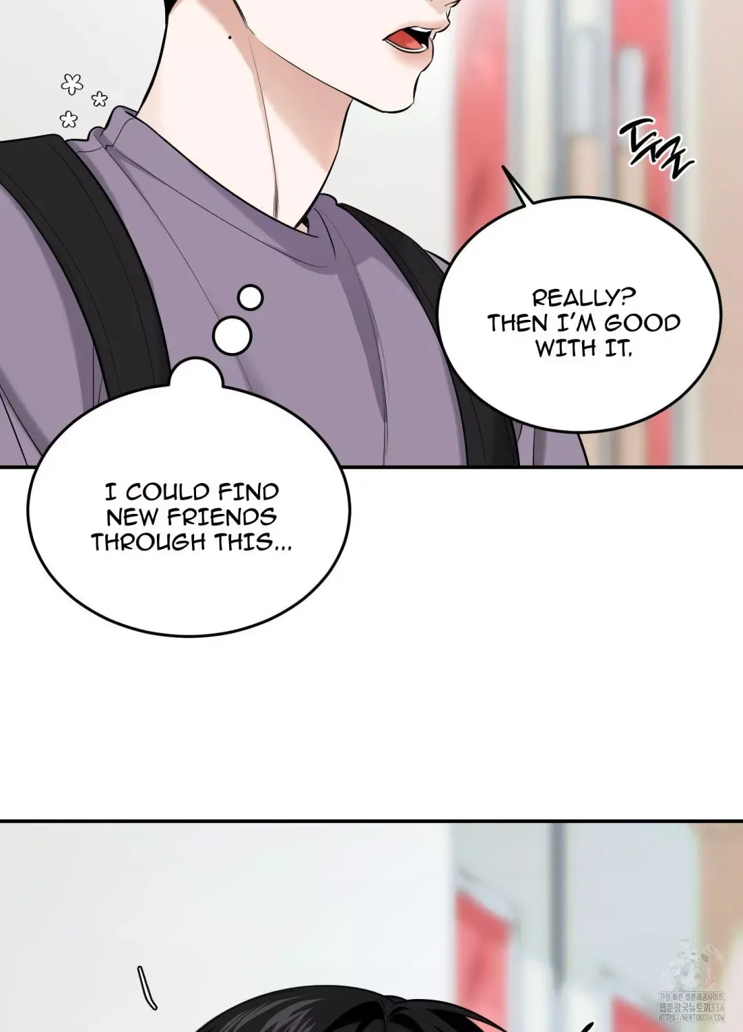 Feel My Benefit - Chapter 23 Page 14