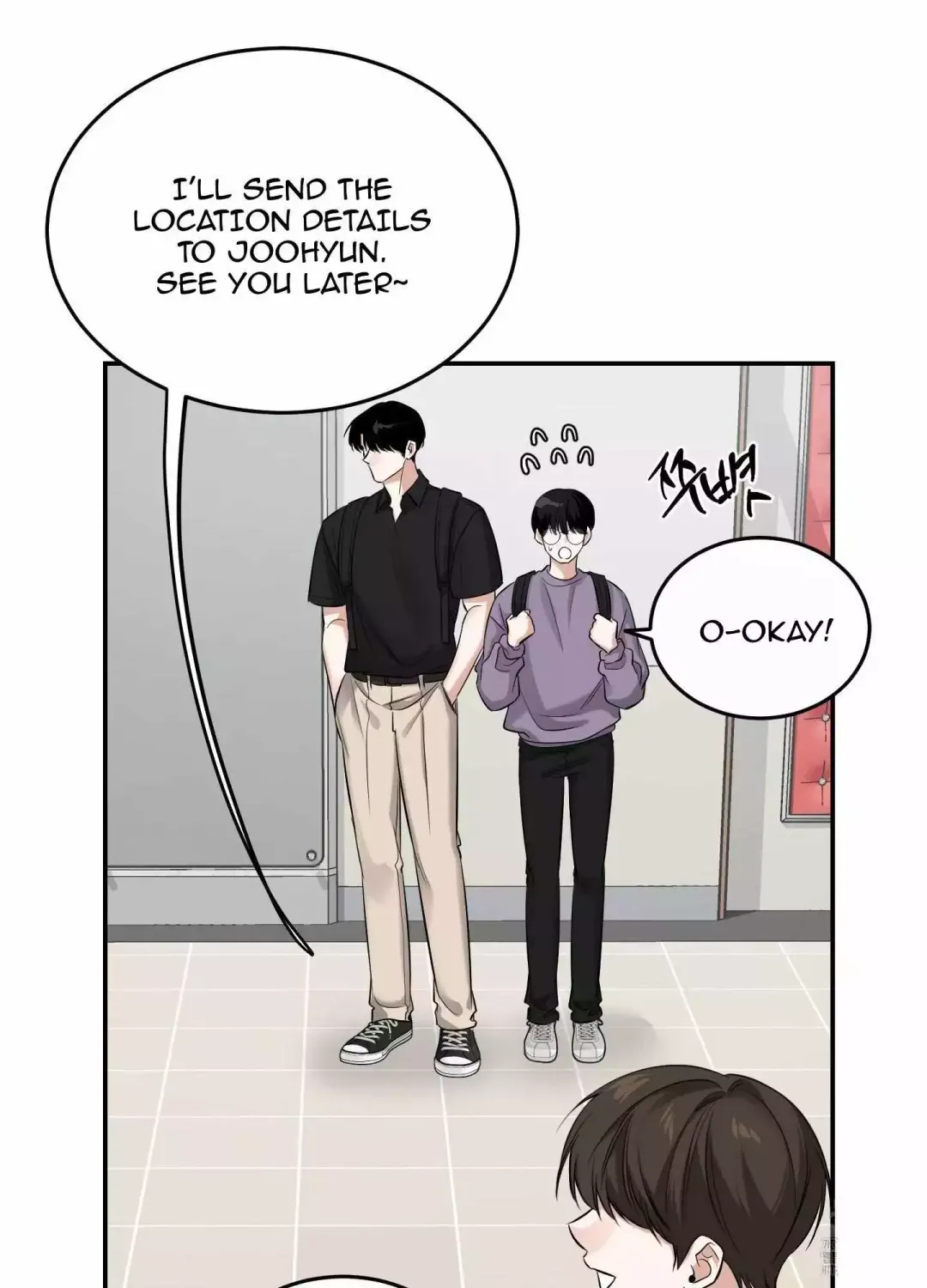 Feel My Benefit - Chapter 23 Page 24