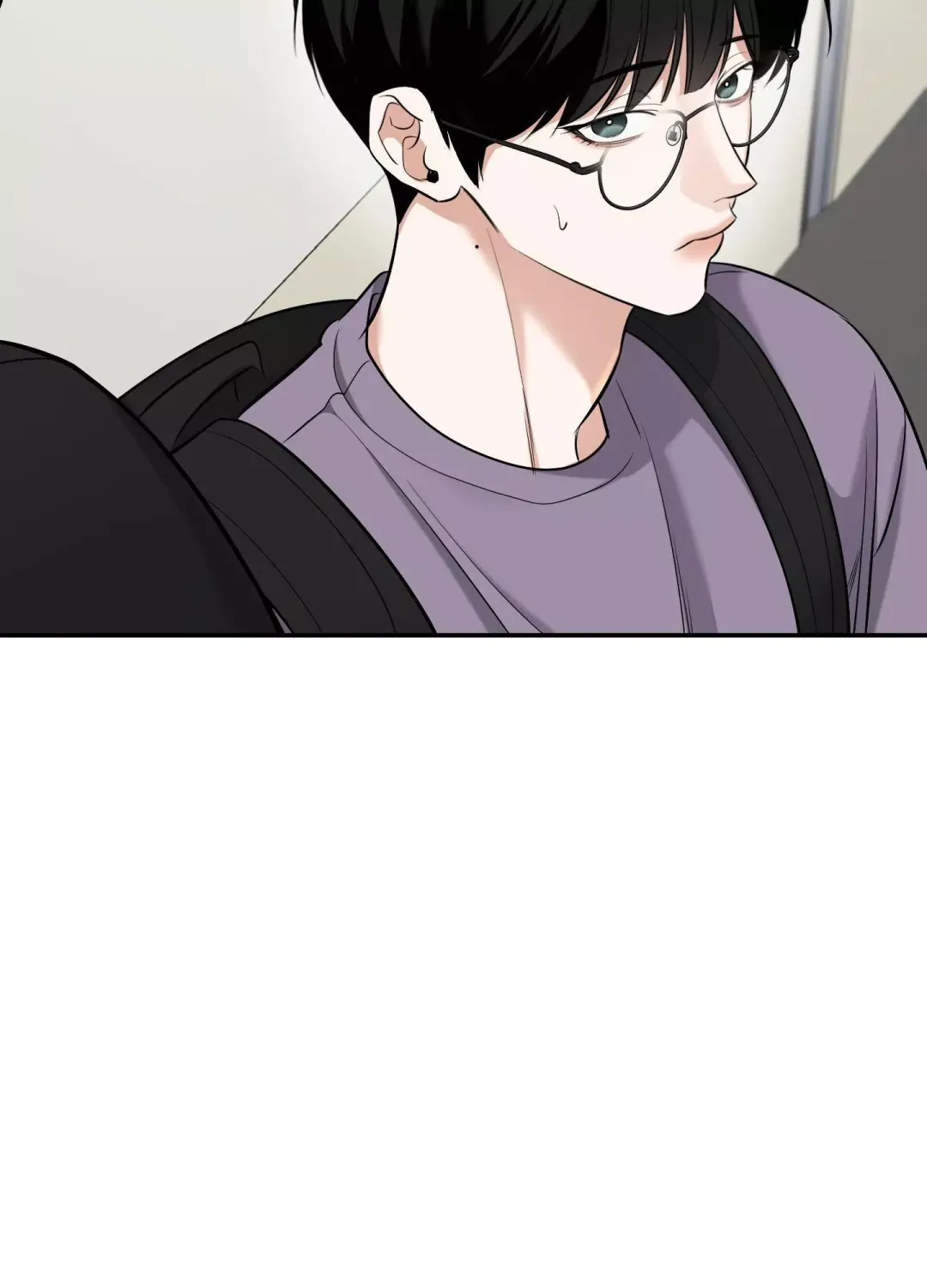 Feel My Benefit - Chapter 23 Page 26