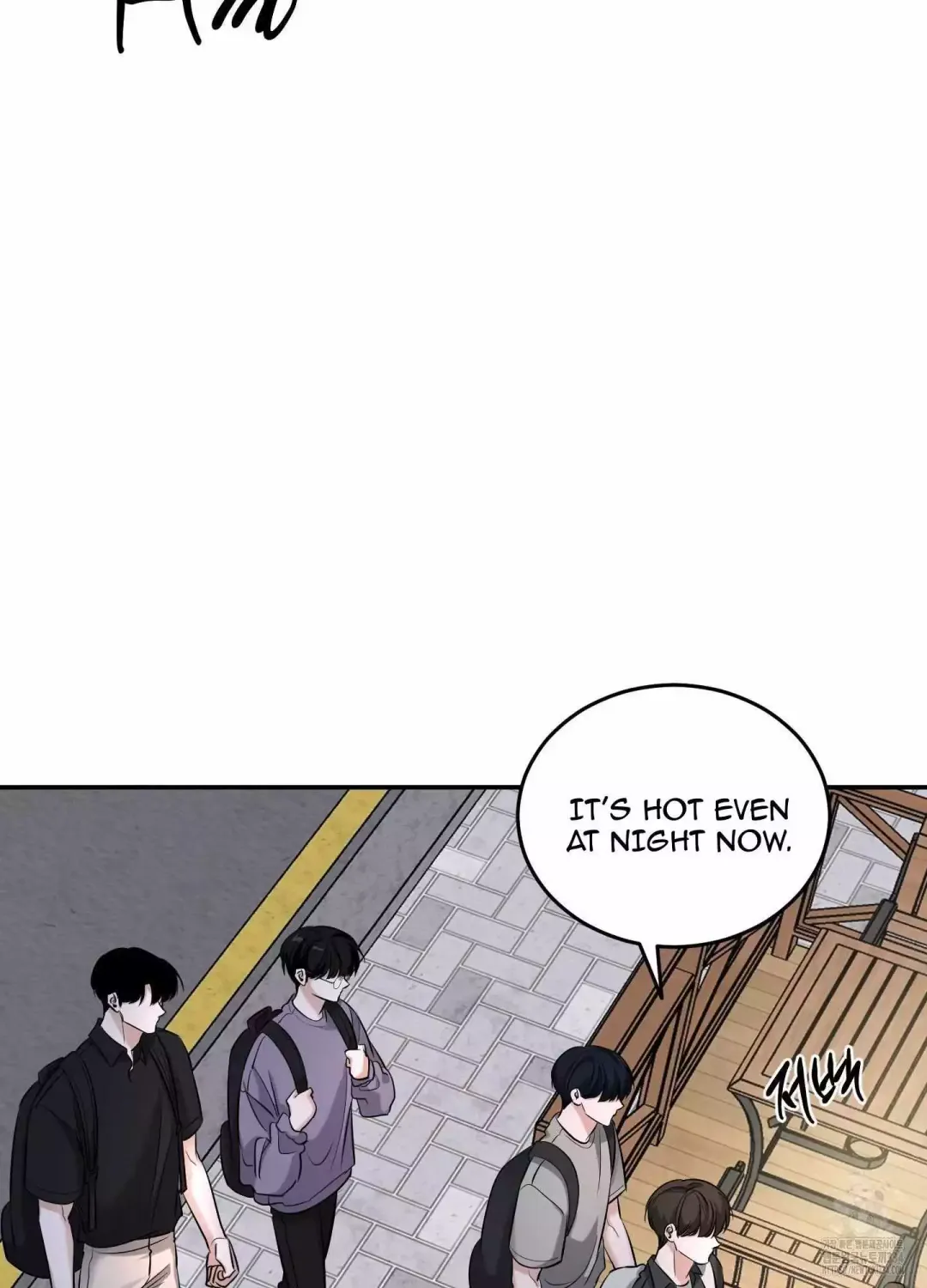 Feel My Benefit - Chapter 23 Page 28